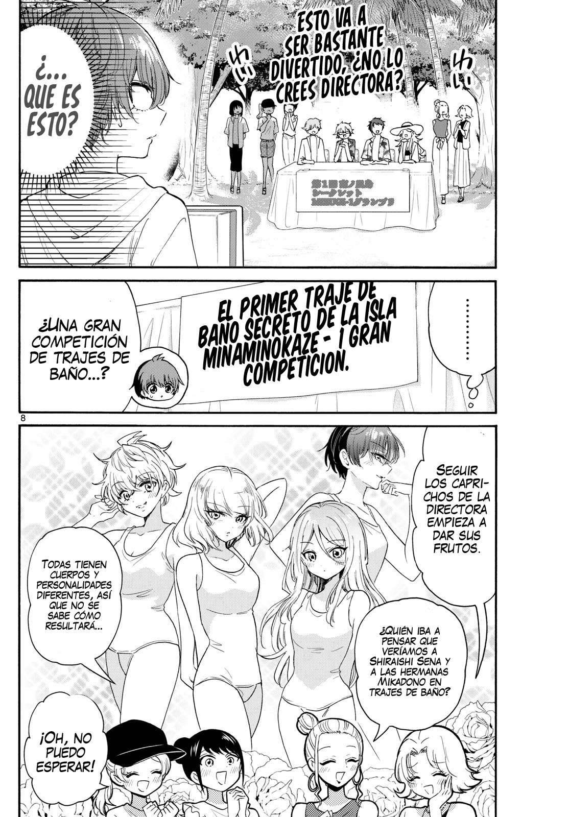 Mikadono Sanshimai wa Angai, Choroi Capitulo 89 página 8