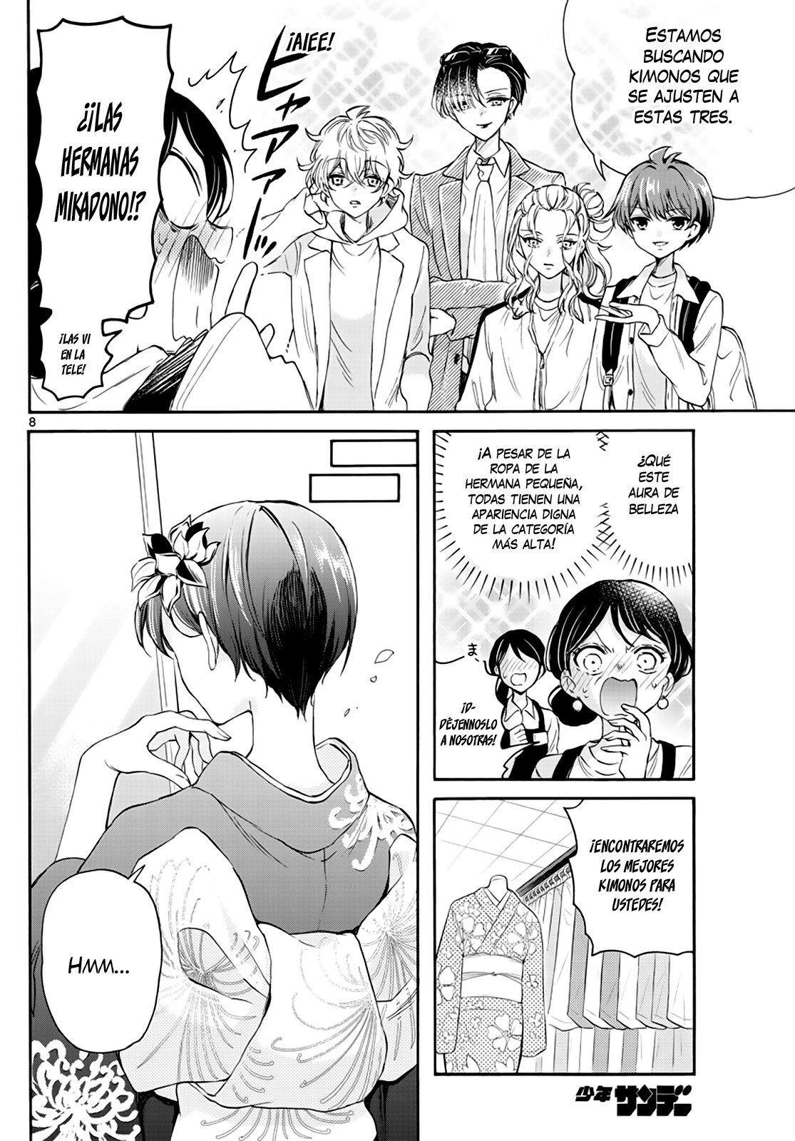 Mikadono Sanshimai wa Angai, Choroi Capitulo 9: Realmente le pega página 10