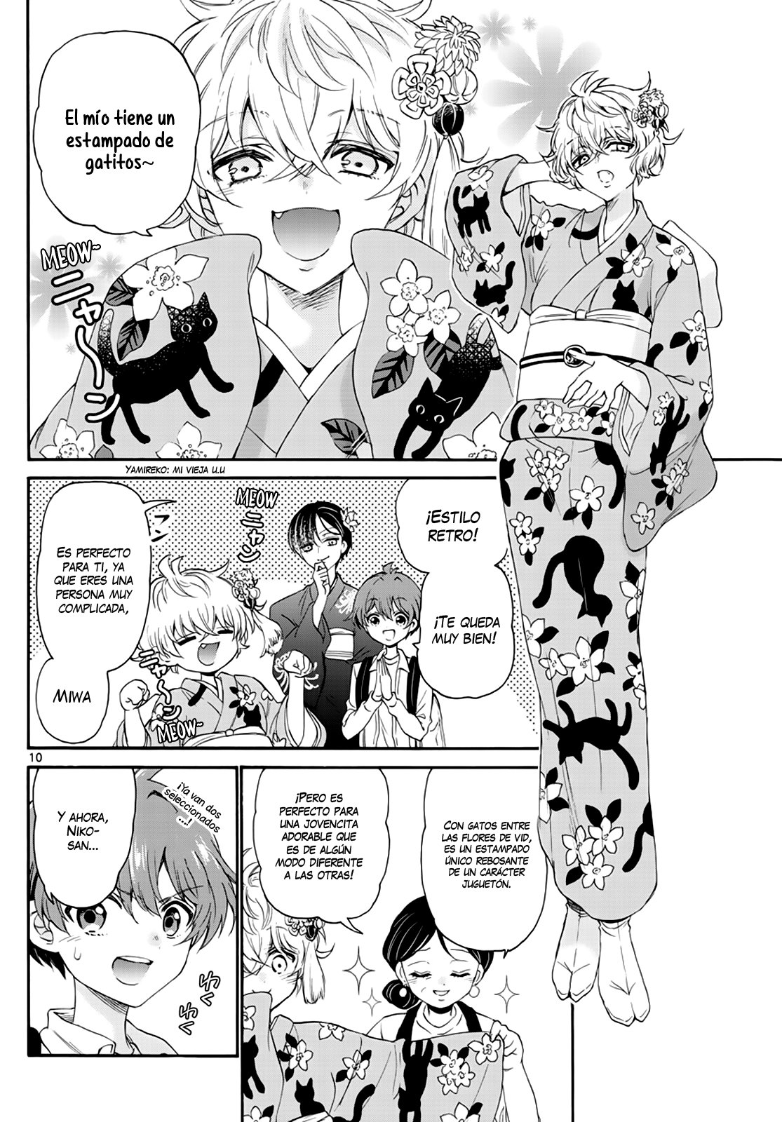 Mikadono Sanshimai wa Angai, Choroi Capitulo 9: Realmente le pega página 12