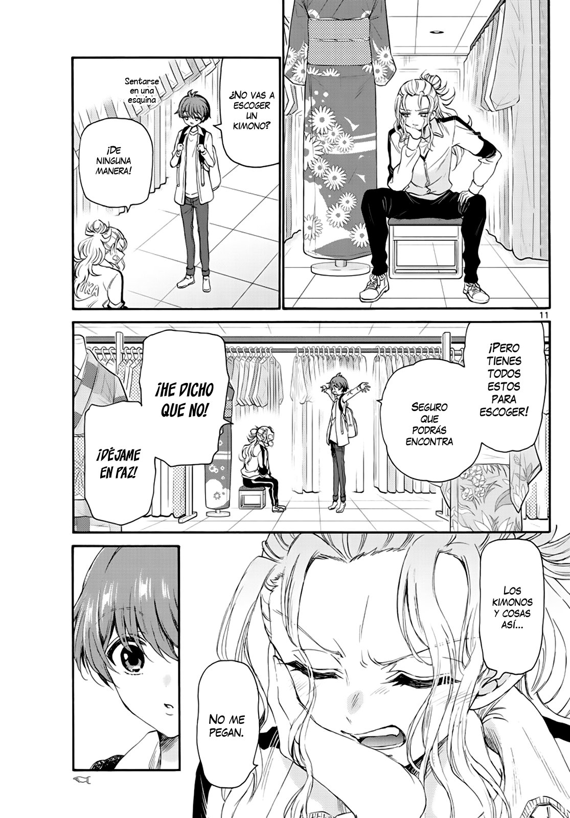 Mikadono Sanshimai wa Angai, Choroi Capitulo 9: Realmente le pega página 13