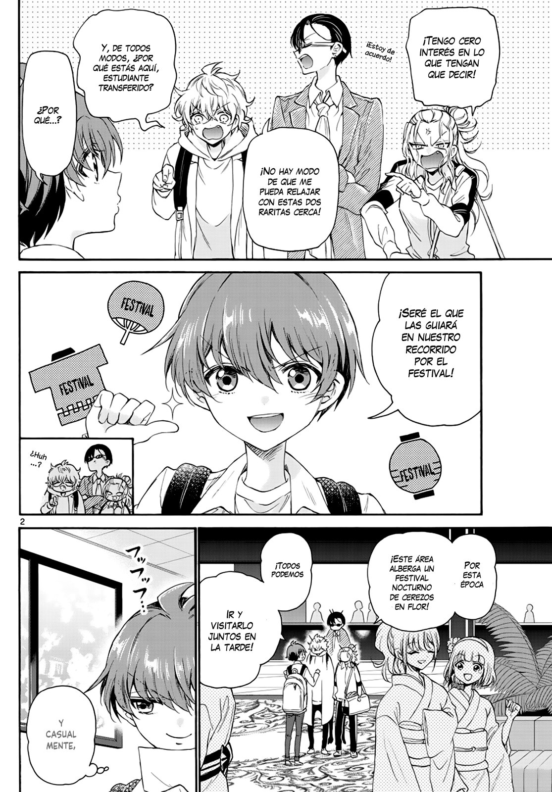 Mikadono Sanshimai wa Angai, Choroi Capitulo 9: Realmente le pega página 4
