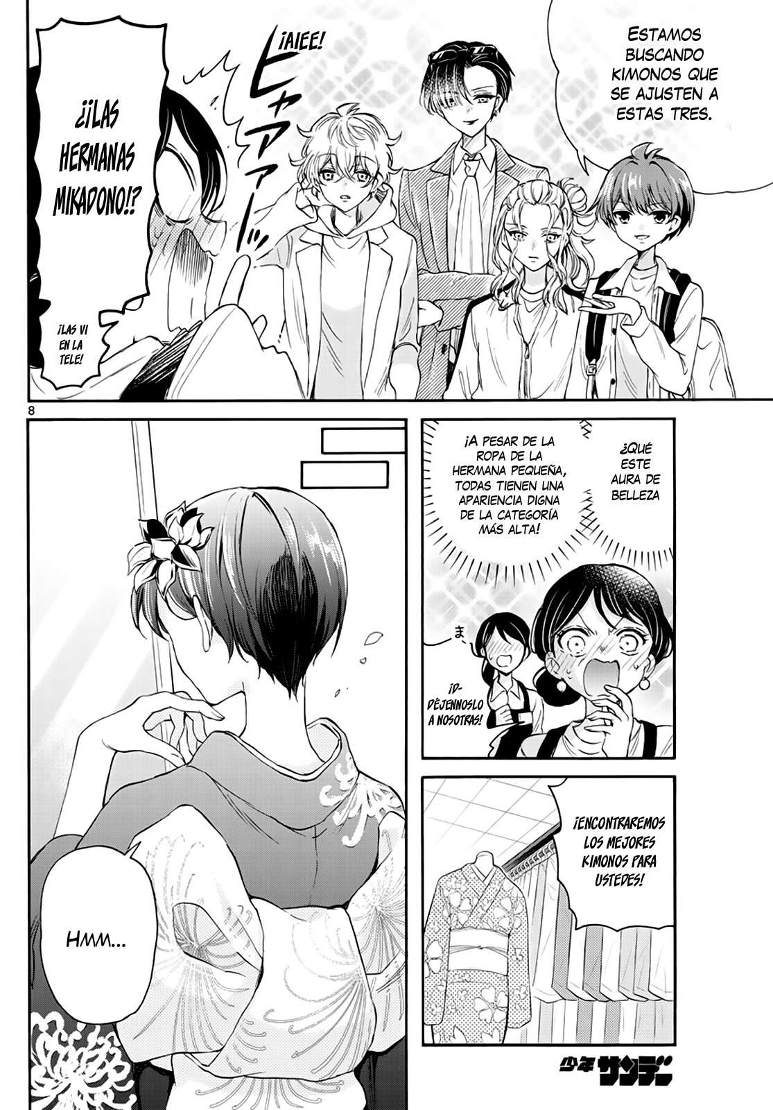 Mikadono Sanshimai wa Angai, Choroi Capitulo 9 página 10