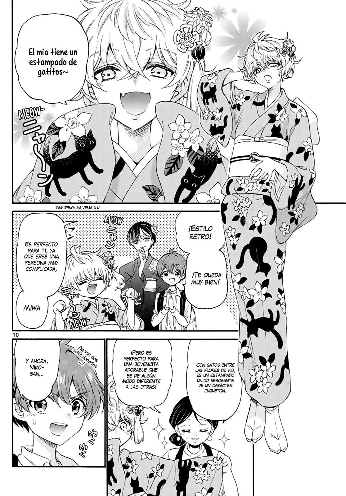 Mikadono Sanshimai wa Angai, Choroi Capitulo 9 página 12
