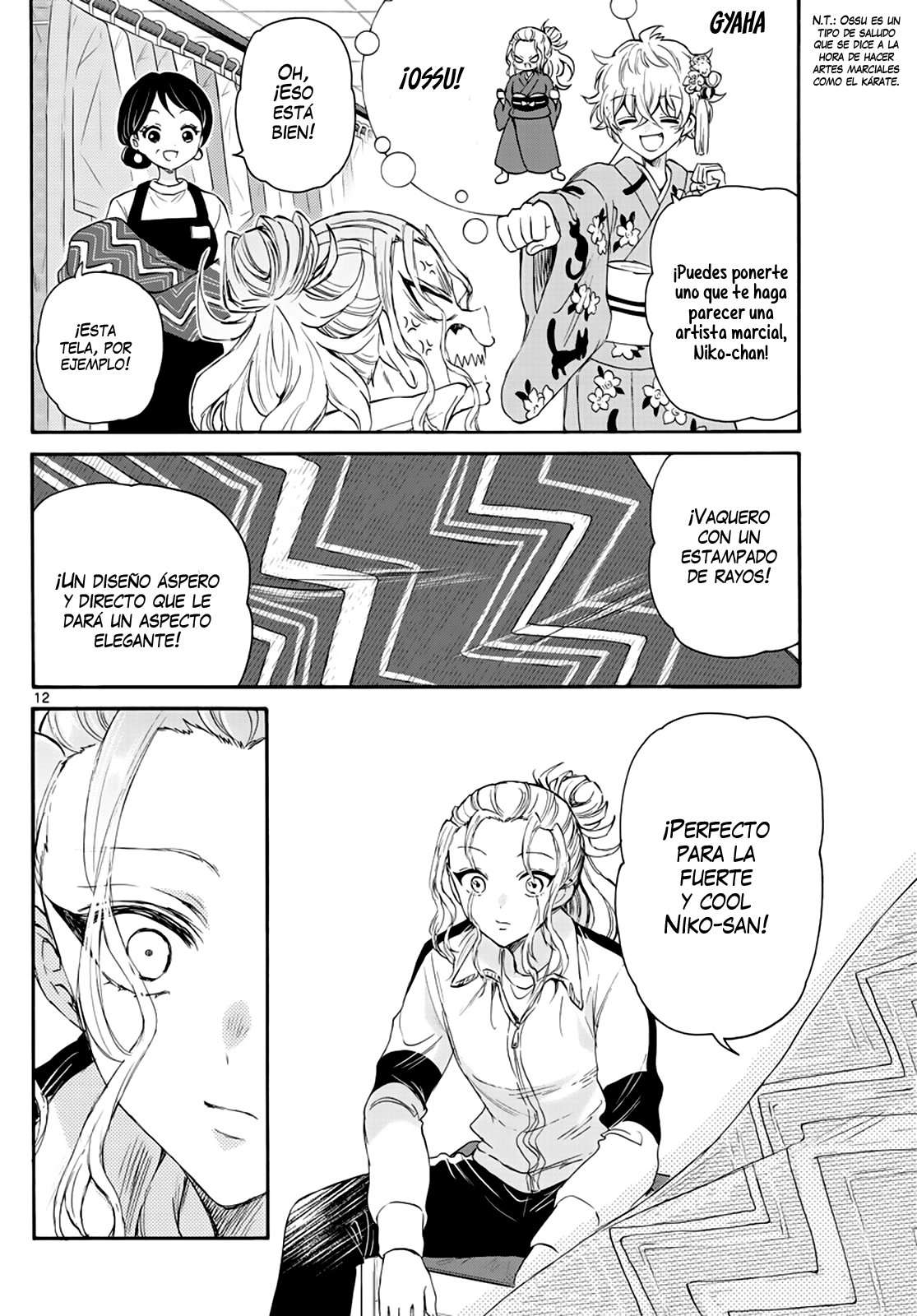 Mikadono Sanshimai wa Angai, Choroi Capitulo 9 página 14