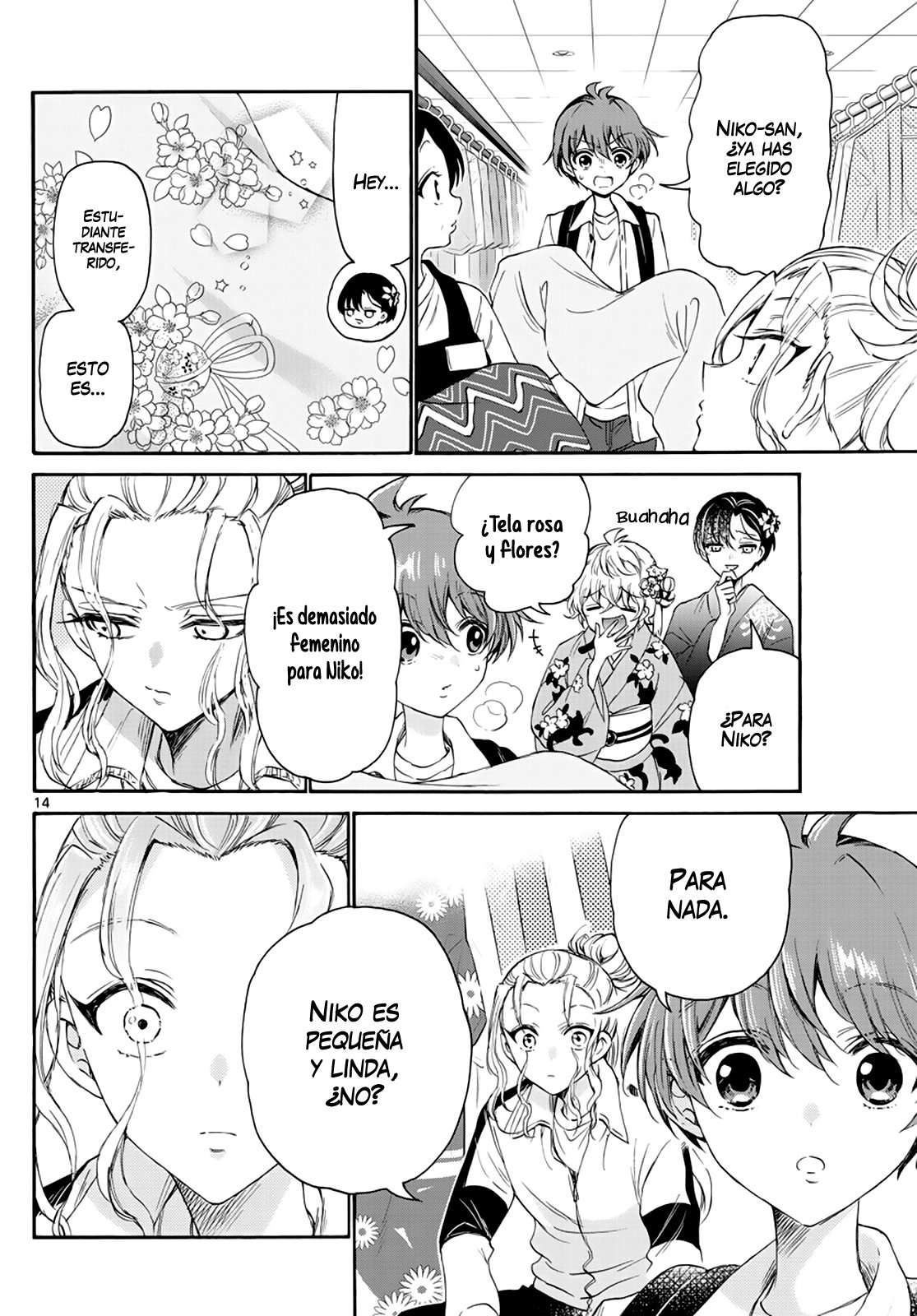 Mikadono Sanshimai wa Angai, Choroi Capitulo 9 página 16