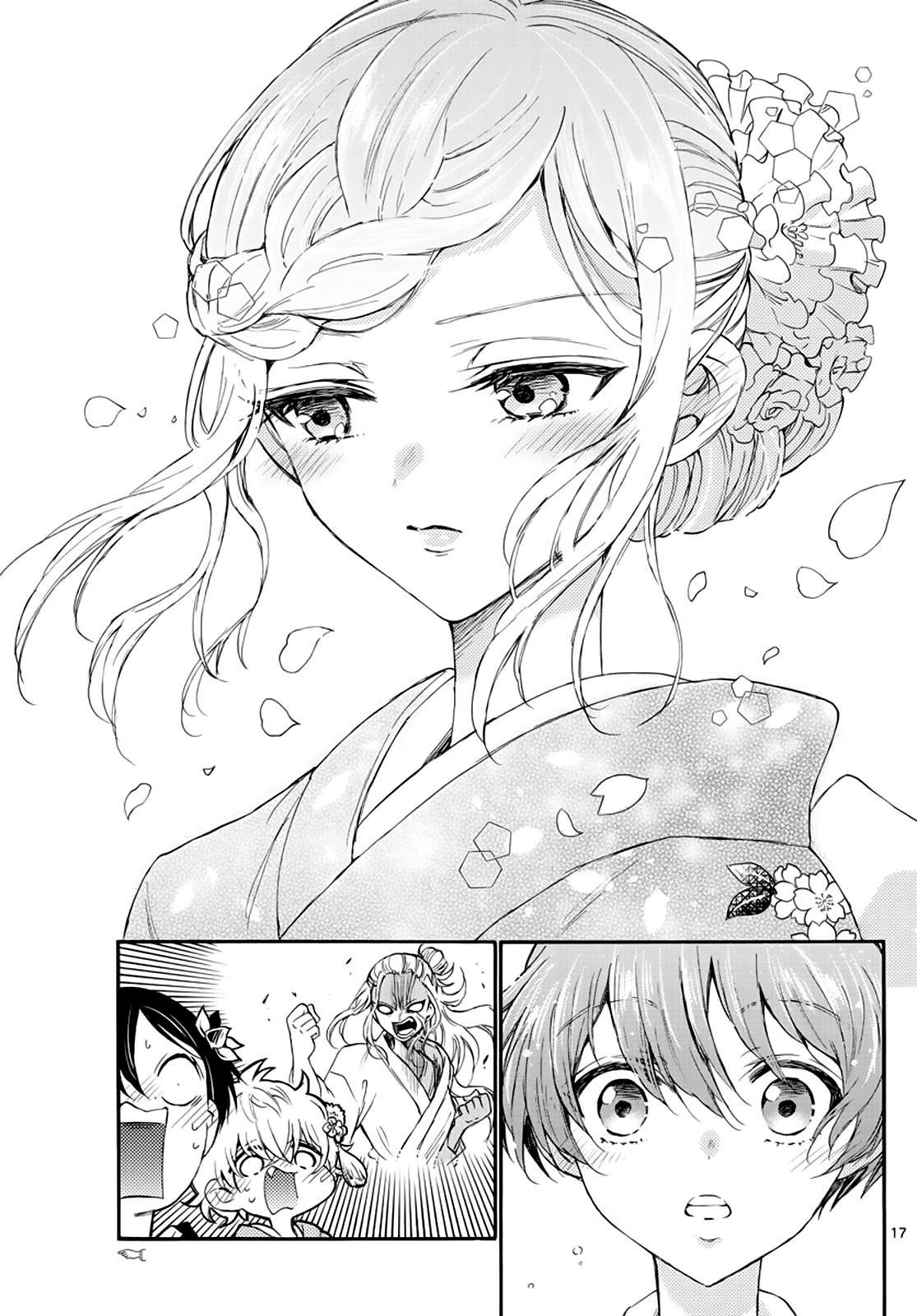 Mikadono Sanshimai wa Angai, Choroi Capitulo 9 página 19