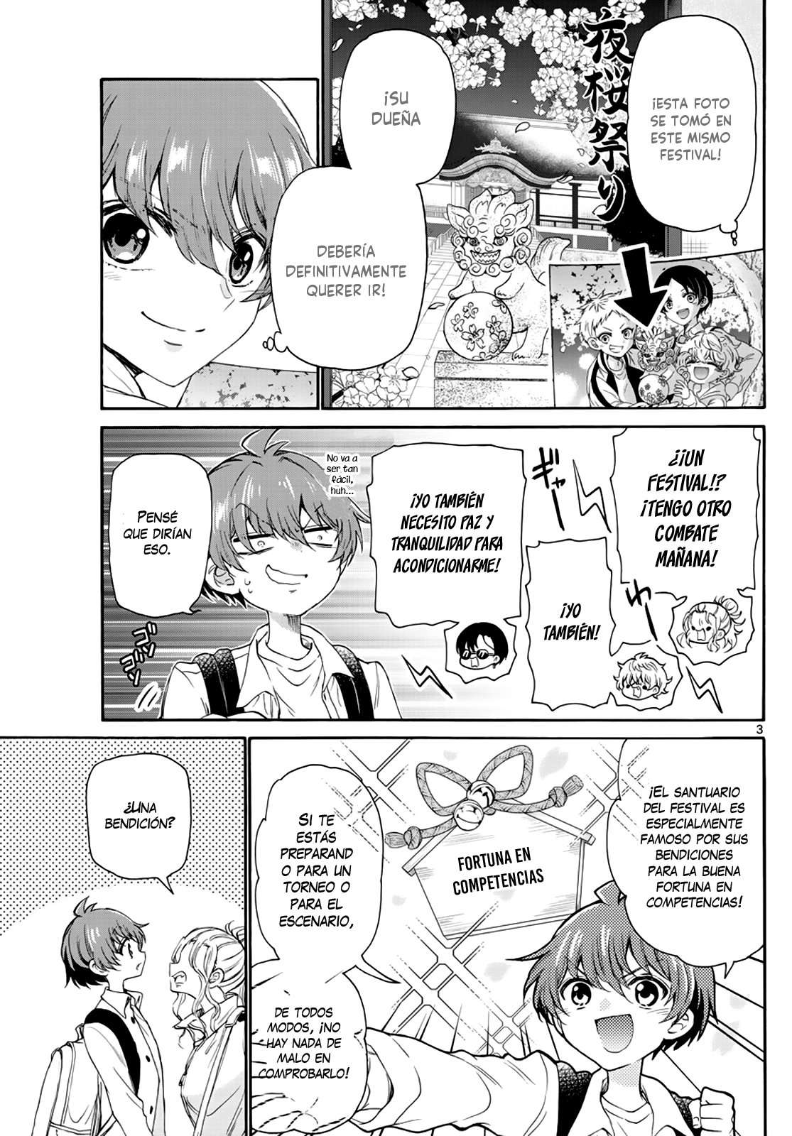 Mikadono Sanshimai wa Angai, Choroi Capitulo 9 página 5