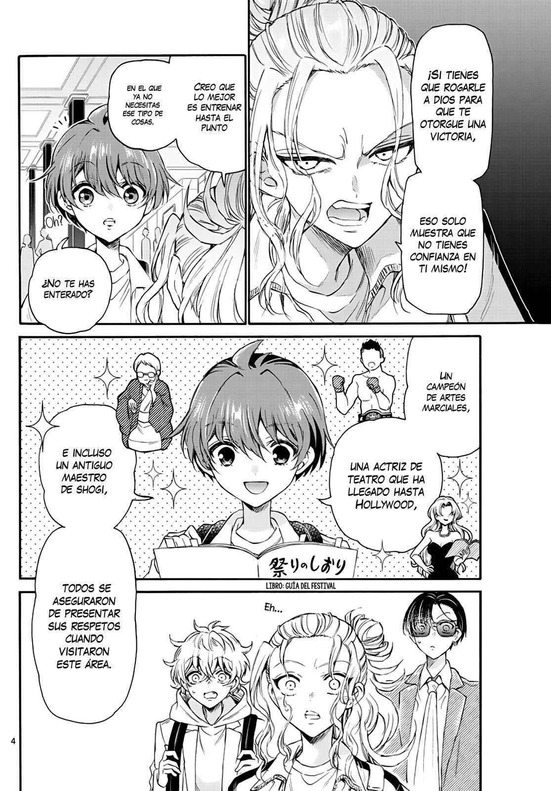 Mikadono Sanshimai wa Angai, Choroi Capitulo 9 página 6