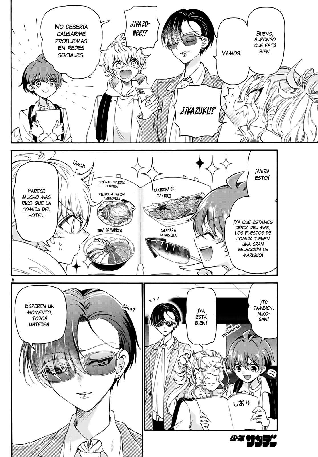 Mikadono Sanshimai wa Angai, Choroi Capitulo 9 página 8