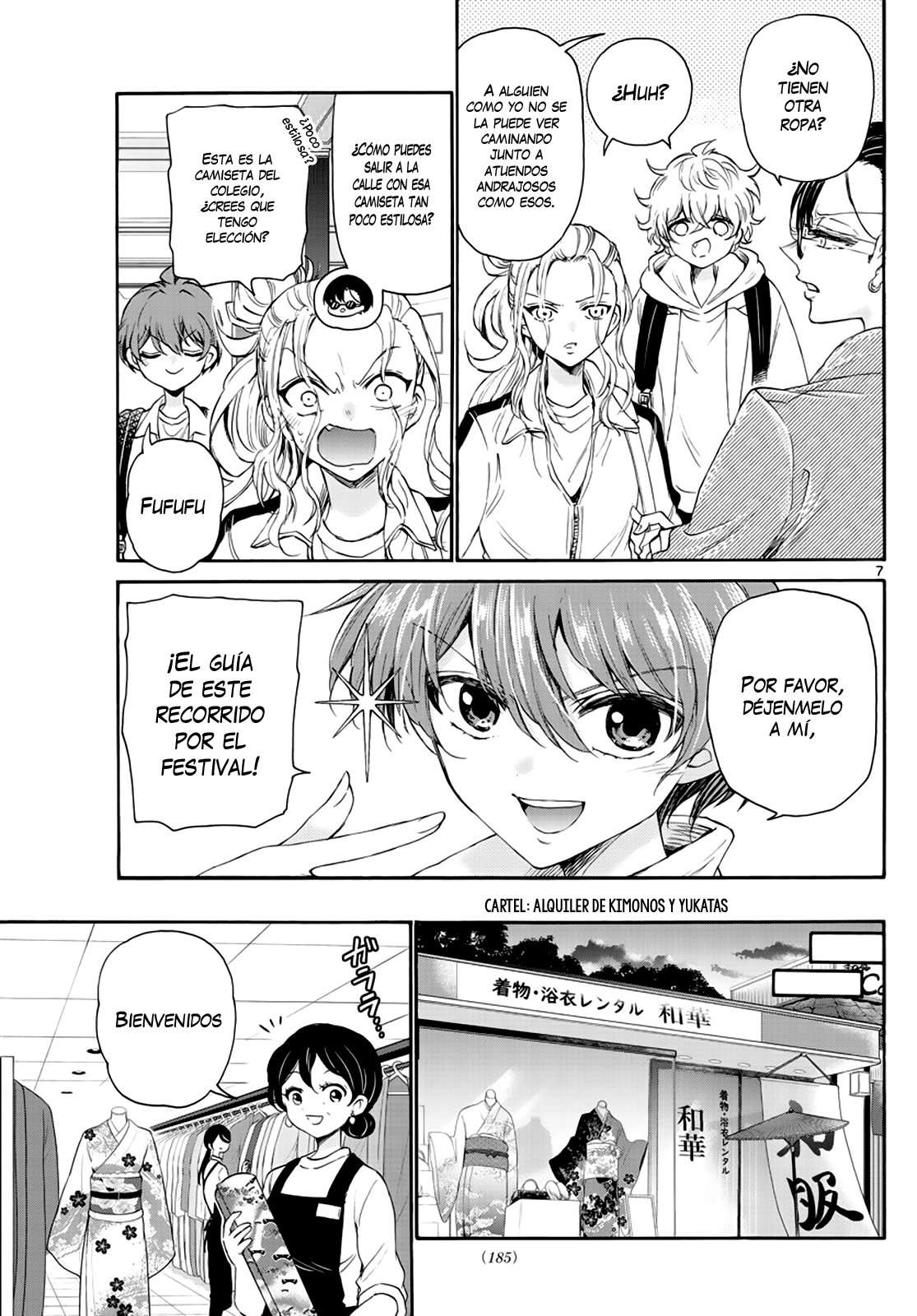 Mikadono Sanshimai wa Angai, Choroi Capitulo 9 página 9