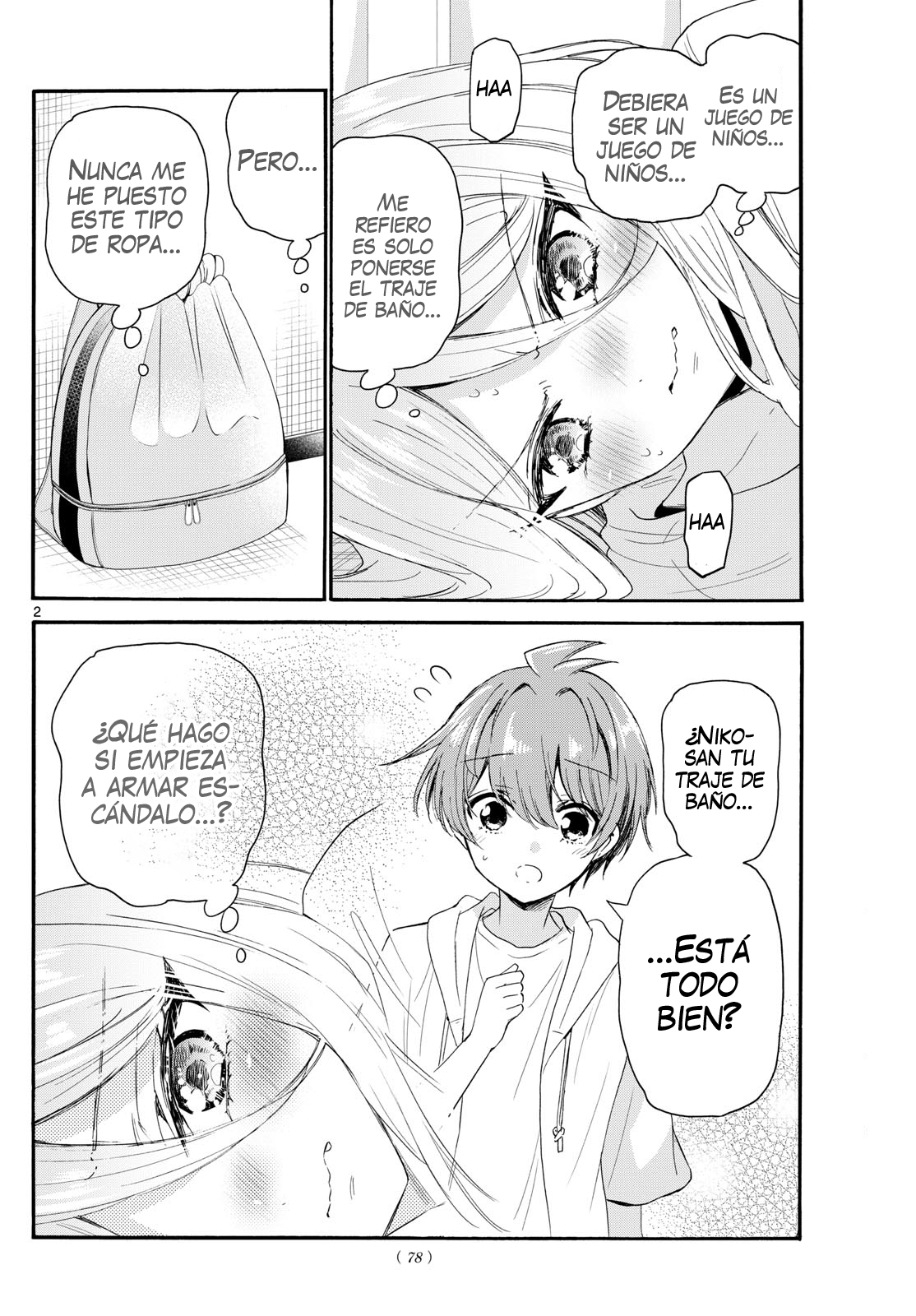 Mikadono Sanshimai wa Angai, Choroi Capitulo 90: ¿Los trajes de baño...? página 2