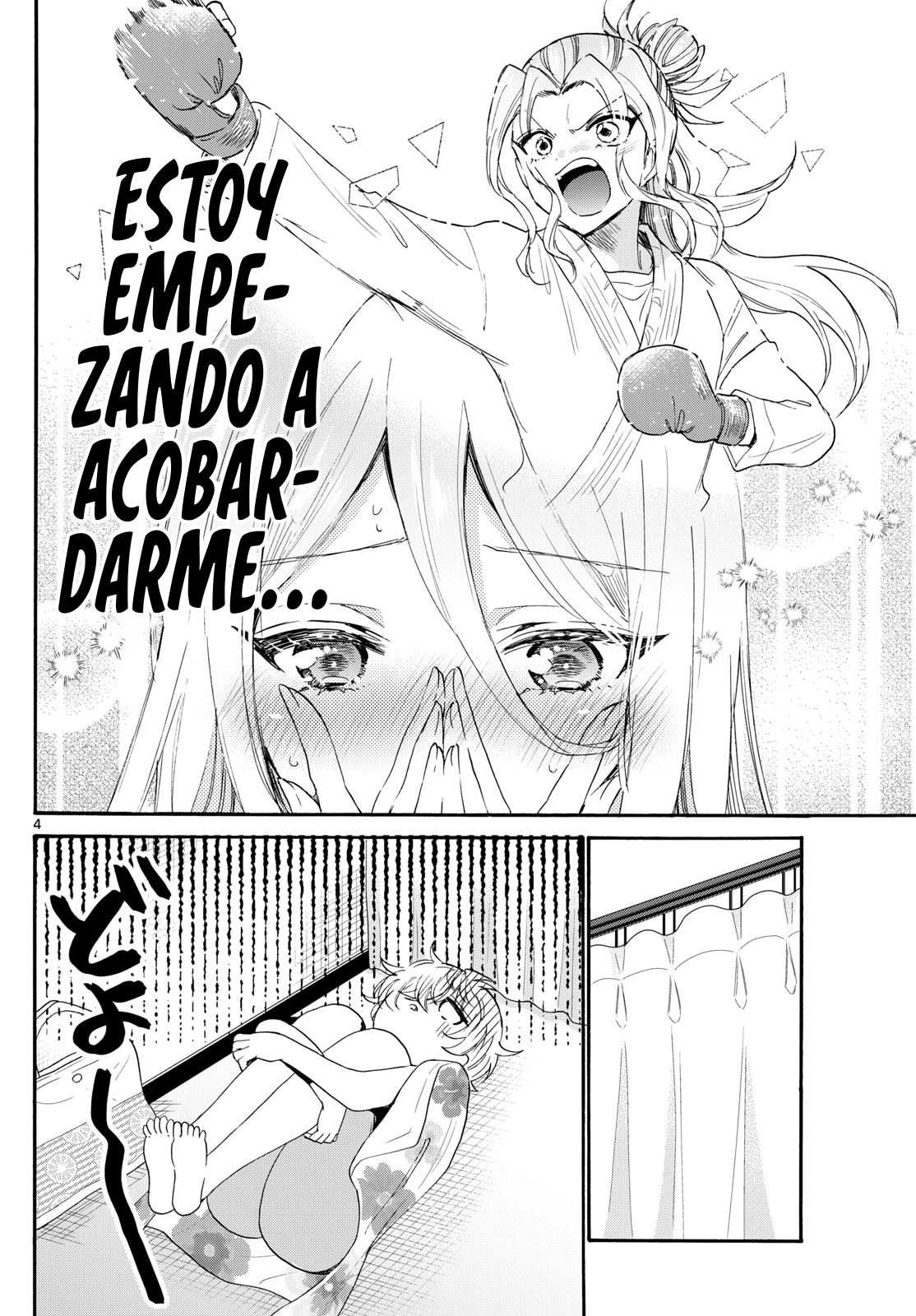 Mikadono Sanshimai wa Angai, Choroi Capitulo 90: ¿Los trajes de baño...? página 4