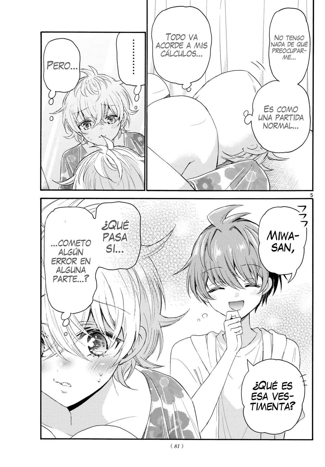 Mikadono Sanshimai wa Angai, Choroi Capitulo 90: ¿Los trajes de baño...? página 5