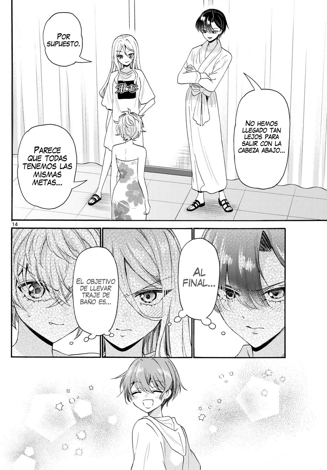 Mikadono Sanshimai wa Angai, Choroi Capitulo 90 página 14