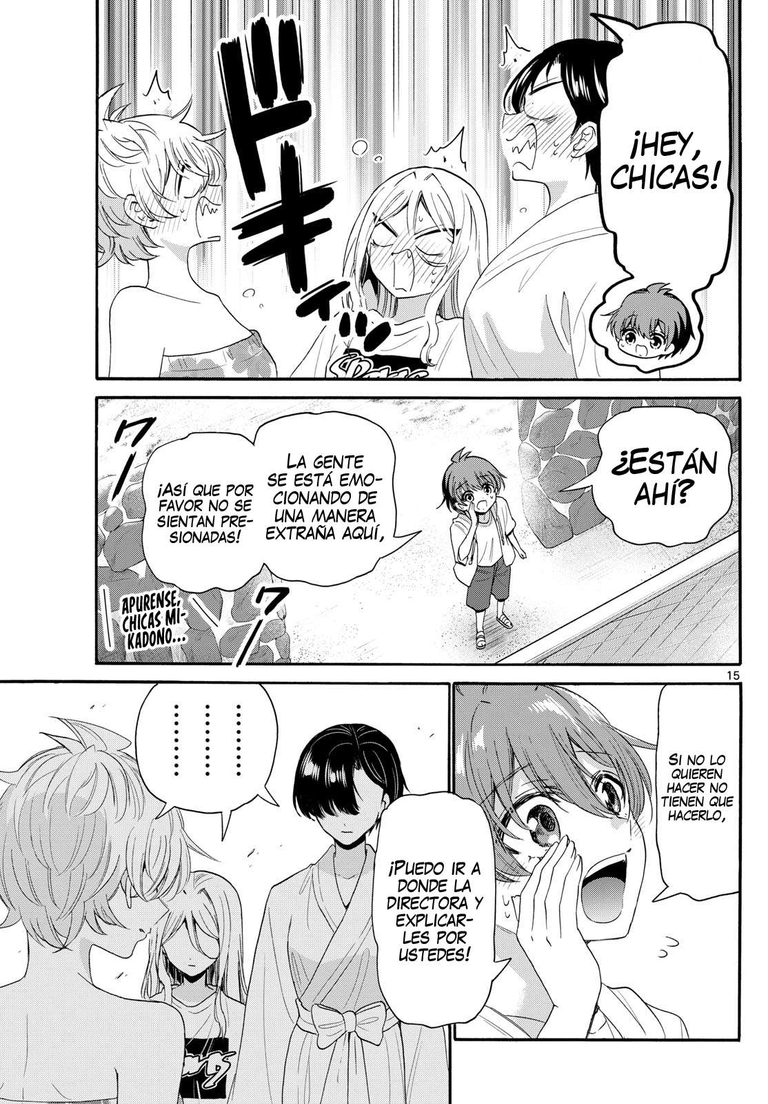 Mikadono Sanshimai wa Angai, Choroi Capitulo 90 página 15