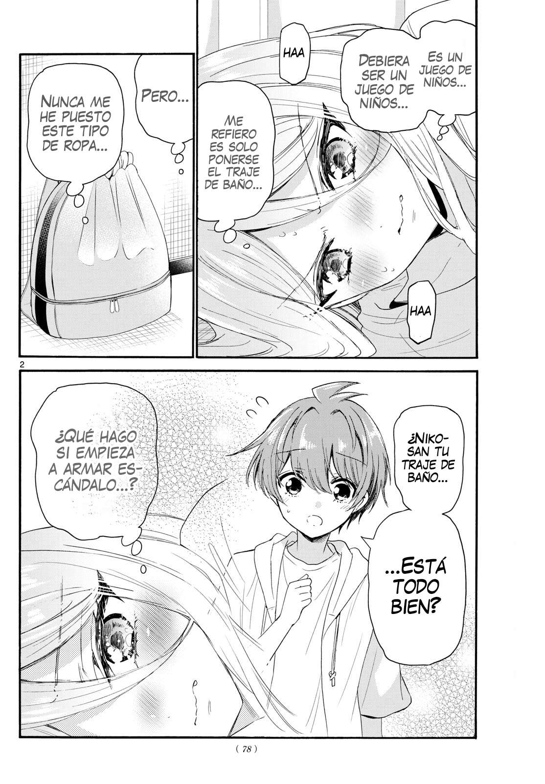 Mikadono Sanshimai wa Angai, Choroi Capitulo 90 página 2