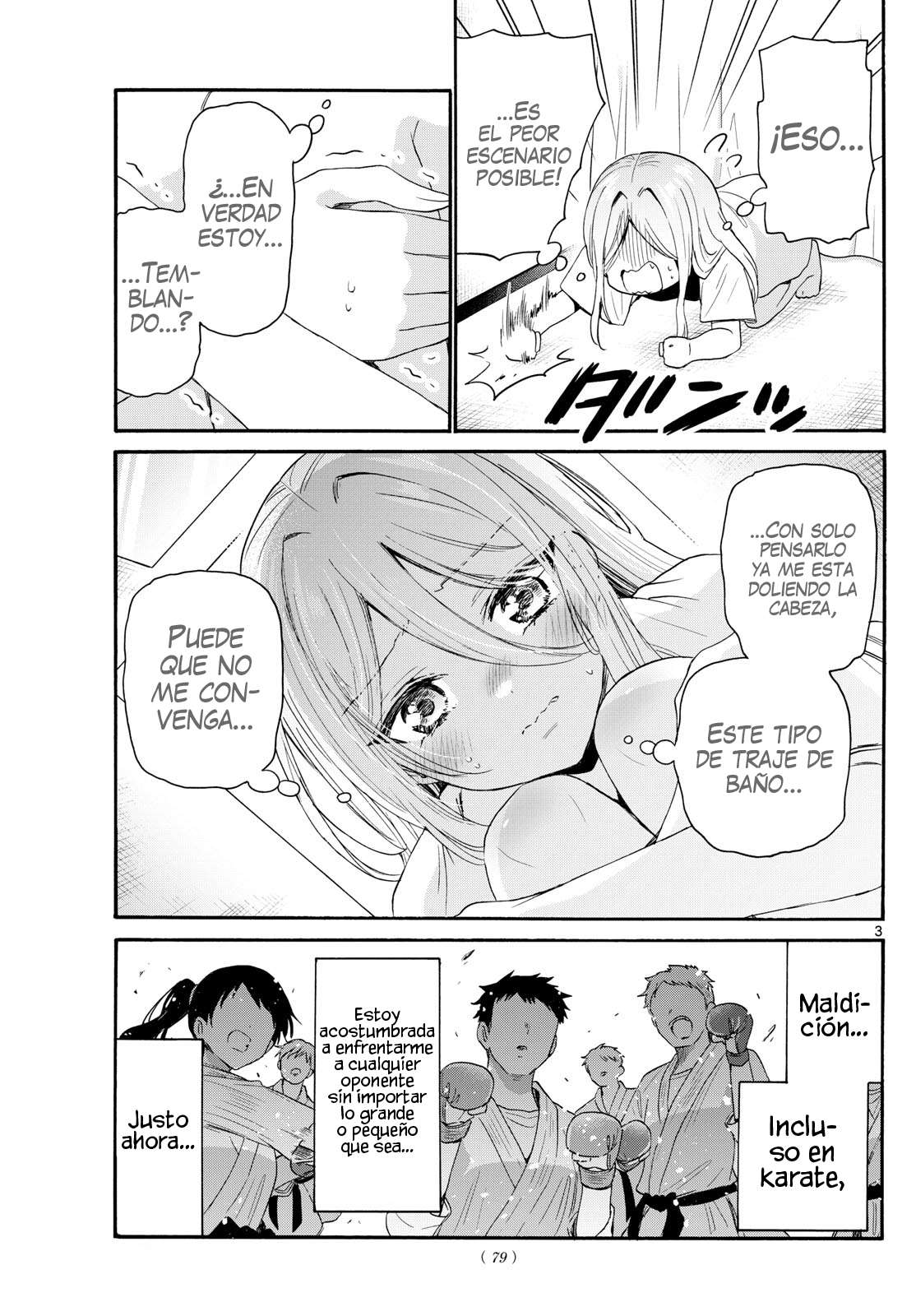 Mikadono Sanshimai wa Angai, Choroi Capitulo 90 página 3