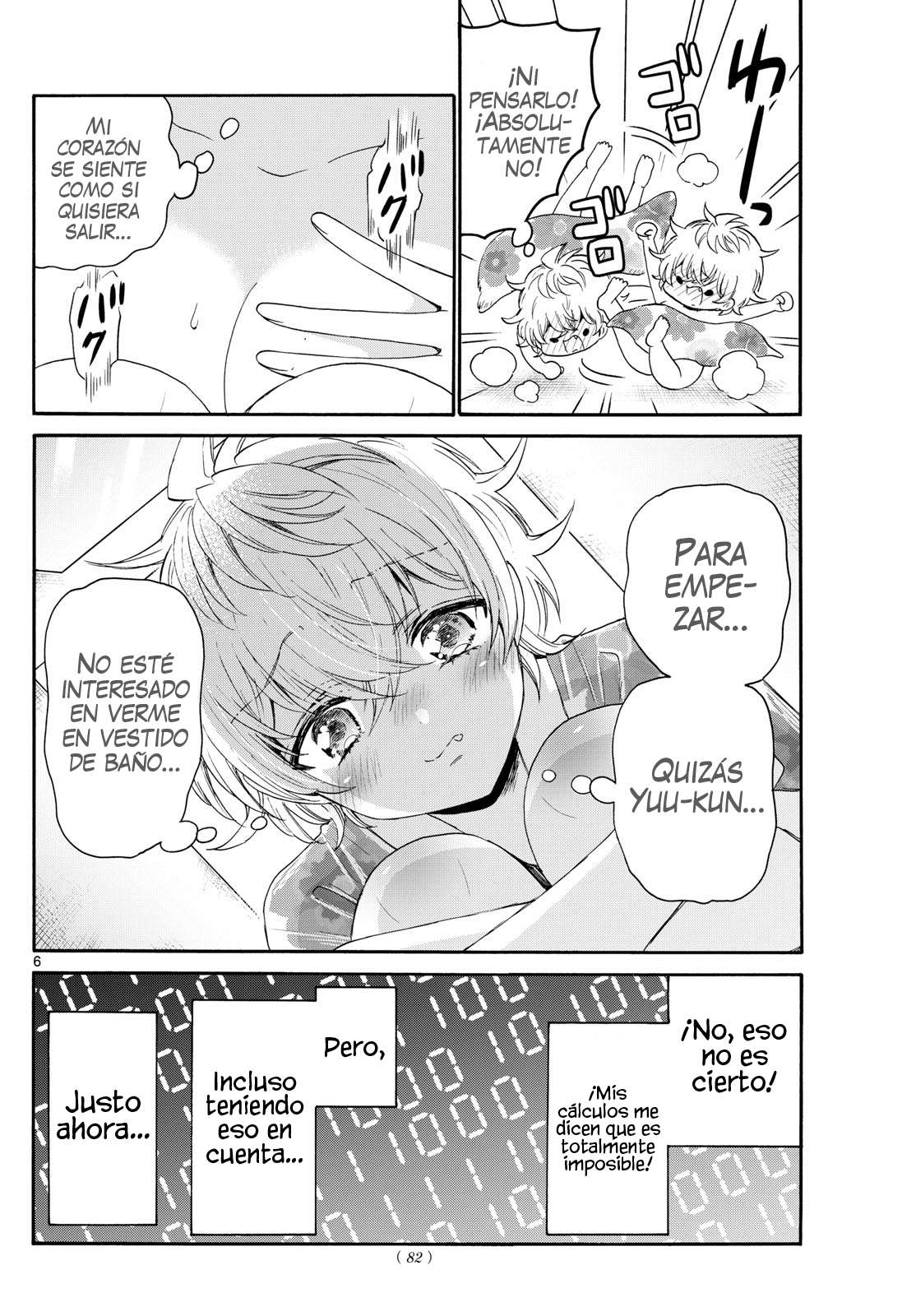Mikadono Sanshimai wa Angai, Choroi Capitulo 90 página 6