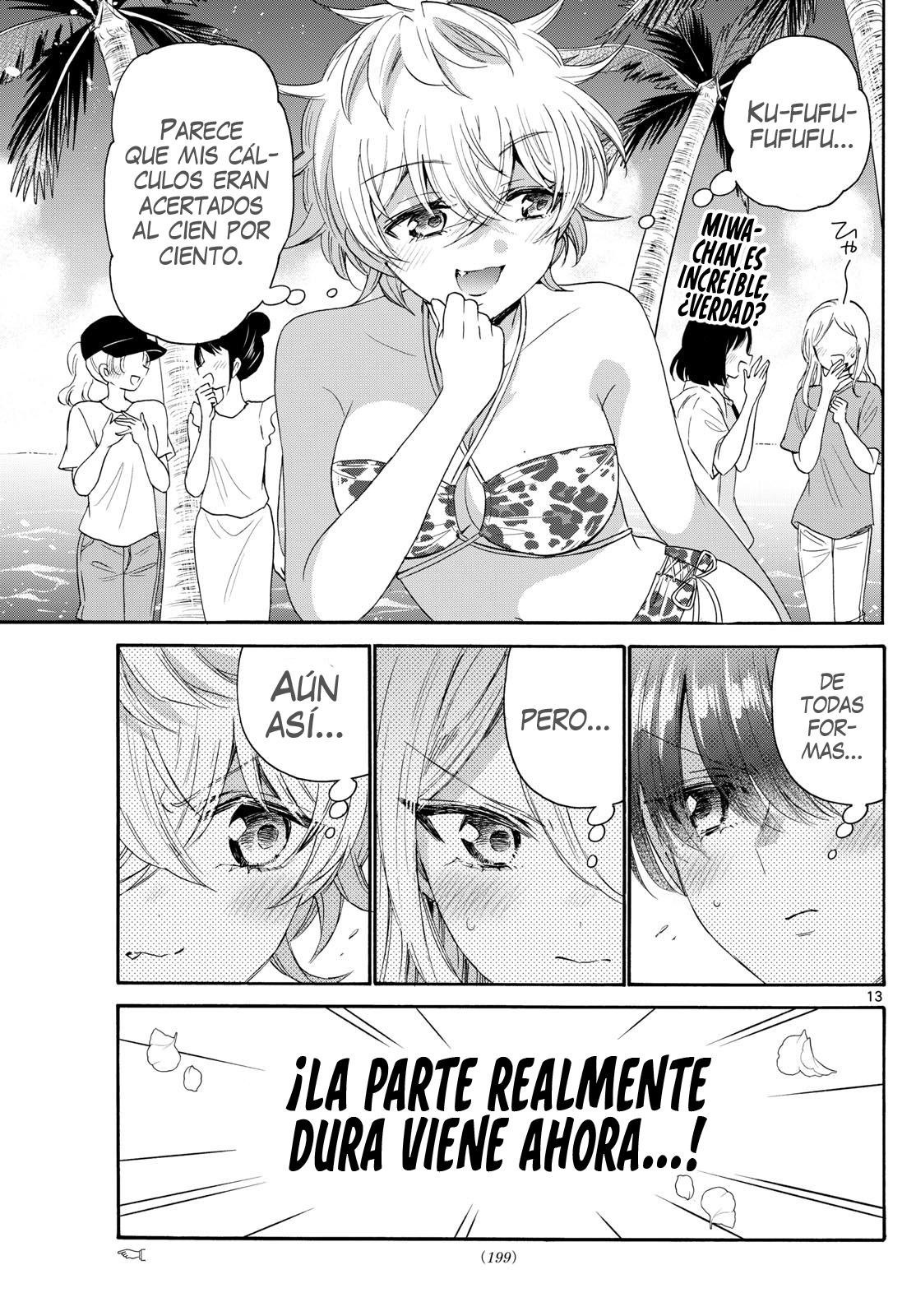 Mikadono Sanshimai wa Angai, Choroi Capitulo 91: Esperando una reacción página 13
