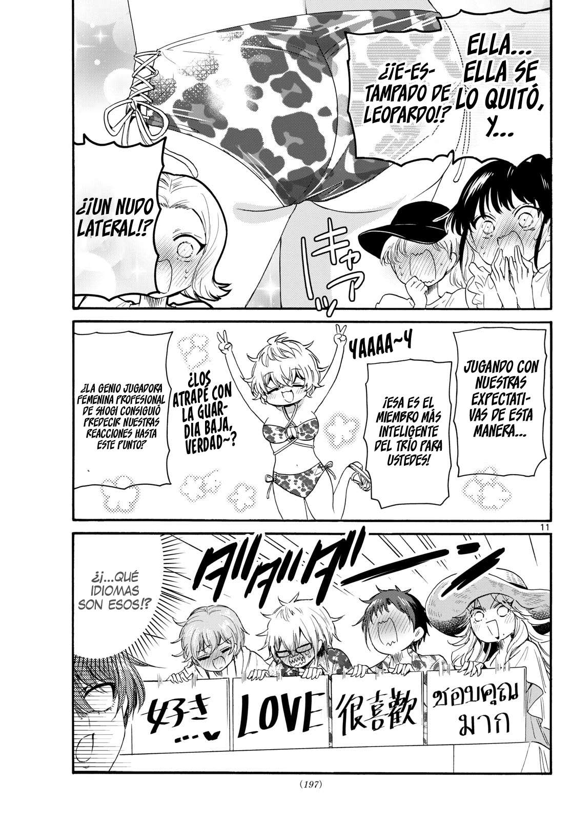Mikadono Sanshimai wa Angai, Choroi Capitulo 91 página 11