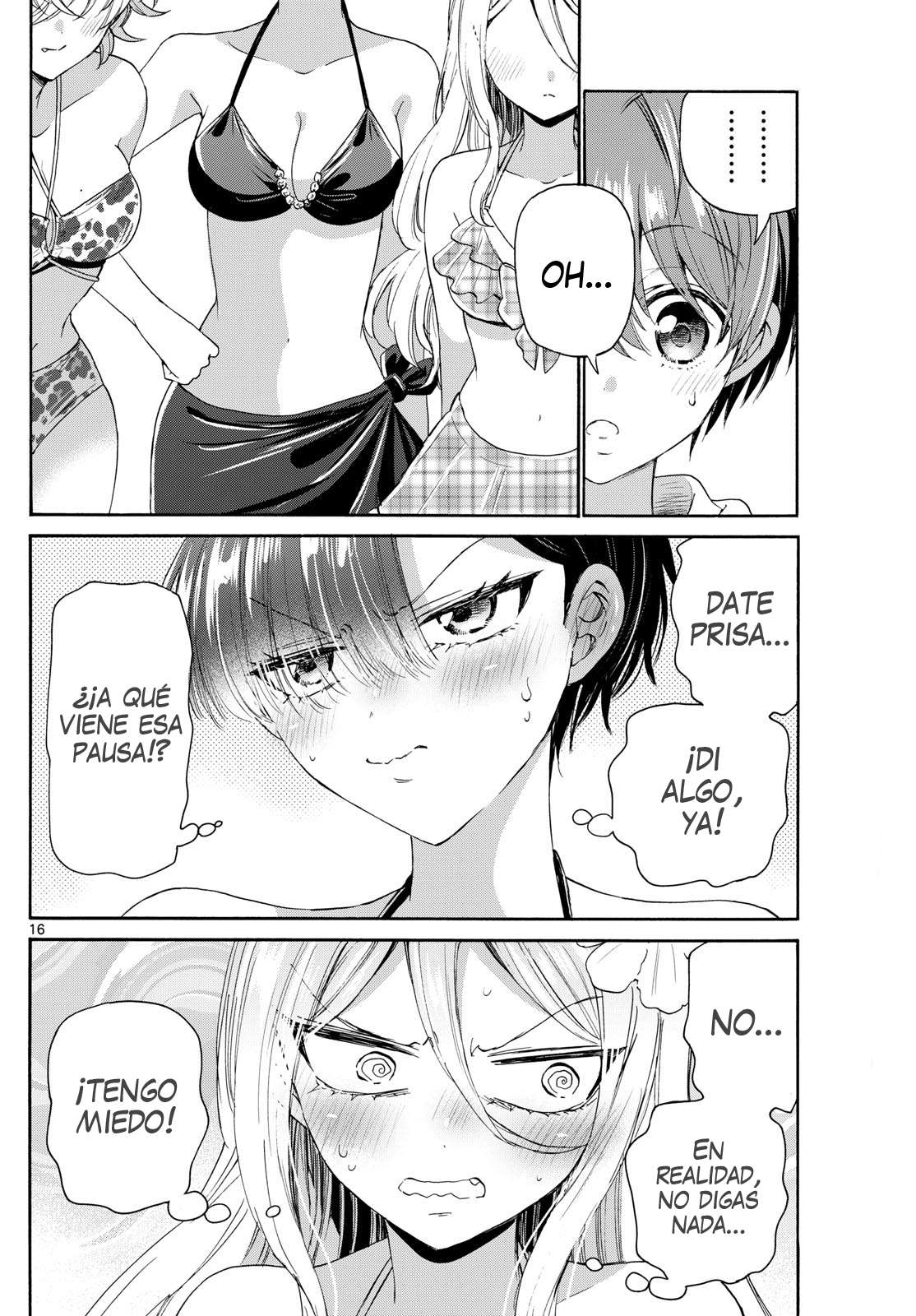 Mikadono Sanshimai wa Angai, Choroi Capitulo 91 página 16