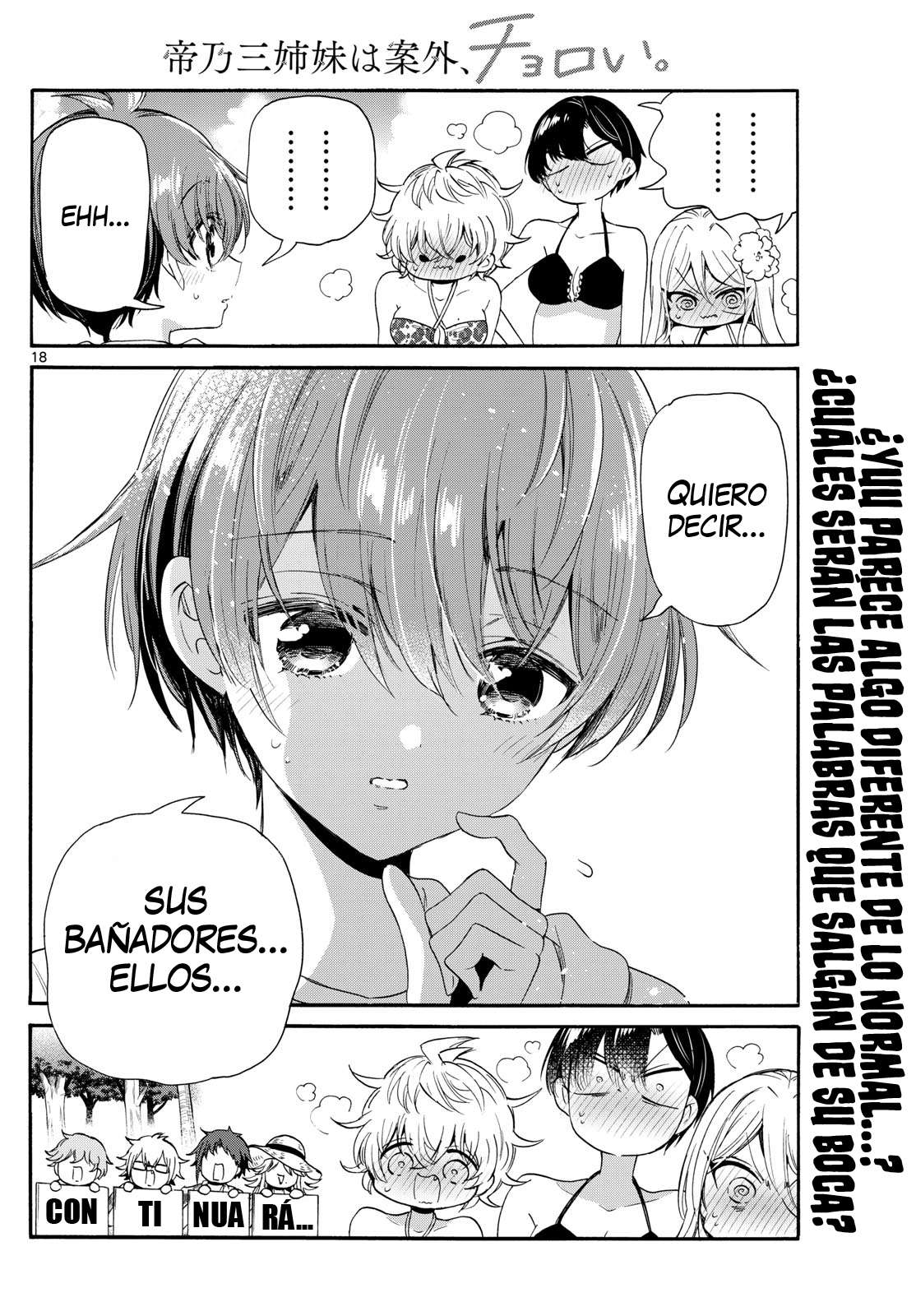 Mikadono Sanshimai wa Angai, Choroi Capitulo 91 página 18