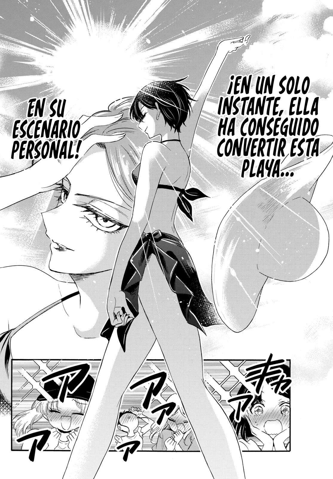 Mikadono Sanshimai wa Angai, Choroi Capitulo 91 página 4