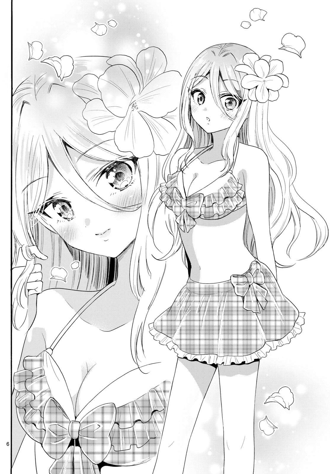 Mikadono Sanshimai wa Angai, Choroi Capitulo 91 página 6