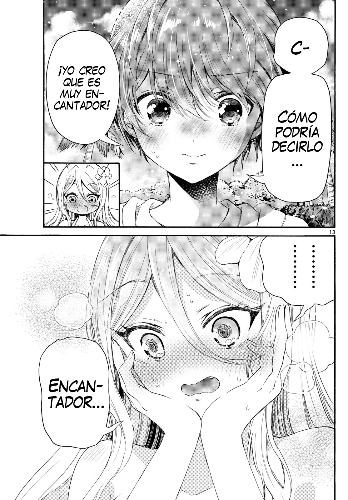 Mikadono Sanshimai wa Angai, Choroi Capitulo 92: El deber de la audiencia página 13