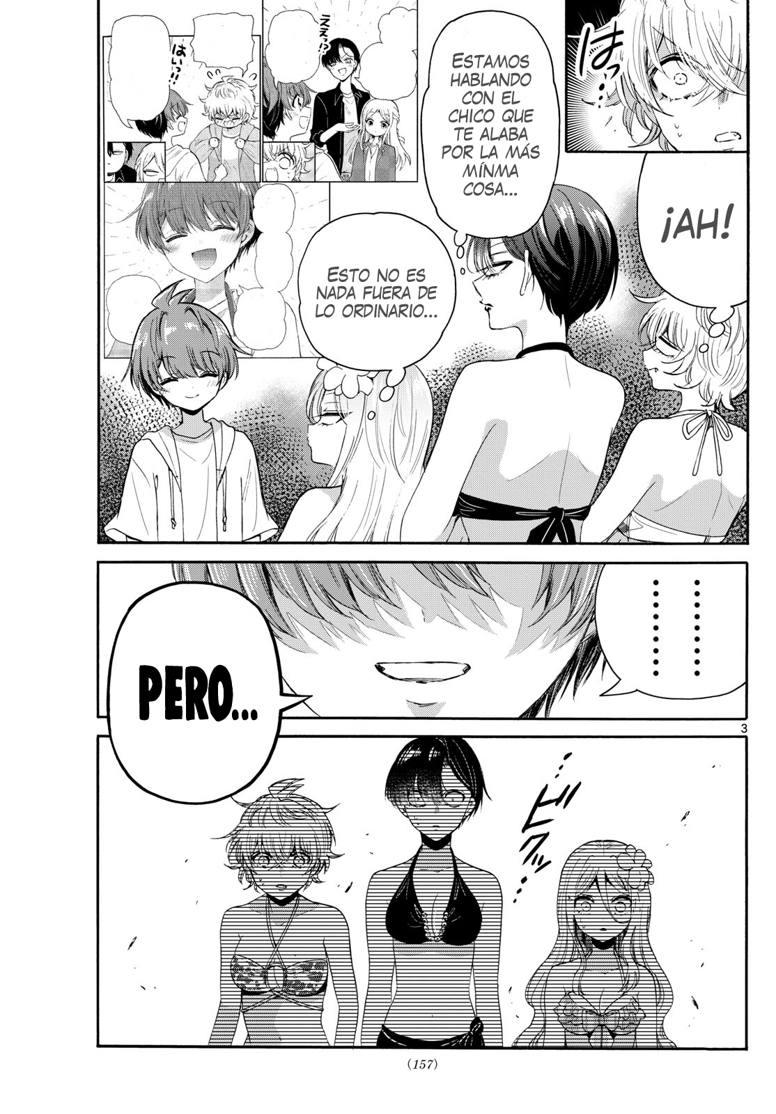 Mikadono Sanshimai wa Angai, Choroi Capitulo 92: El deber de la audiencia página 3