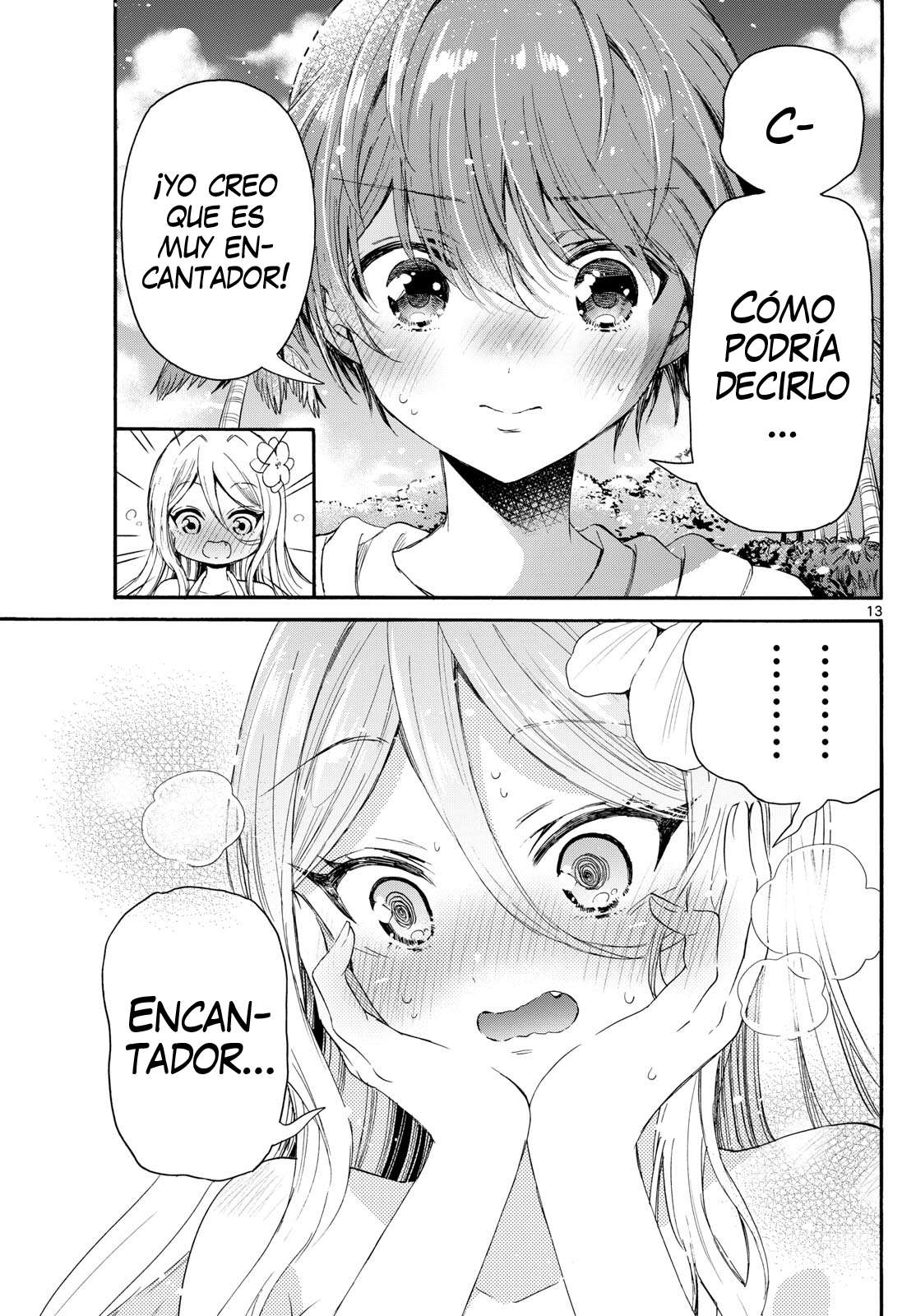 Mikadono Sanshimai wa Angai, Choroi Capitulo 92 página 13