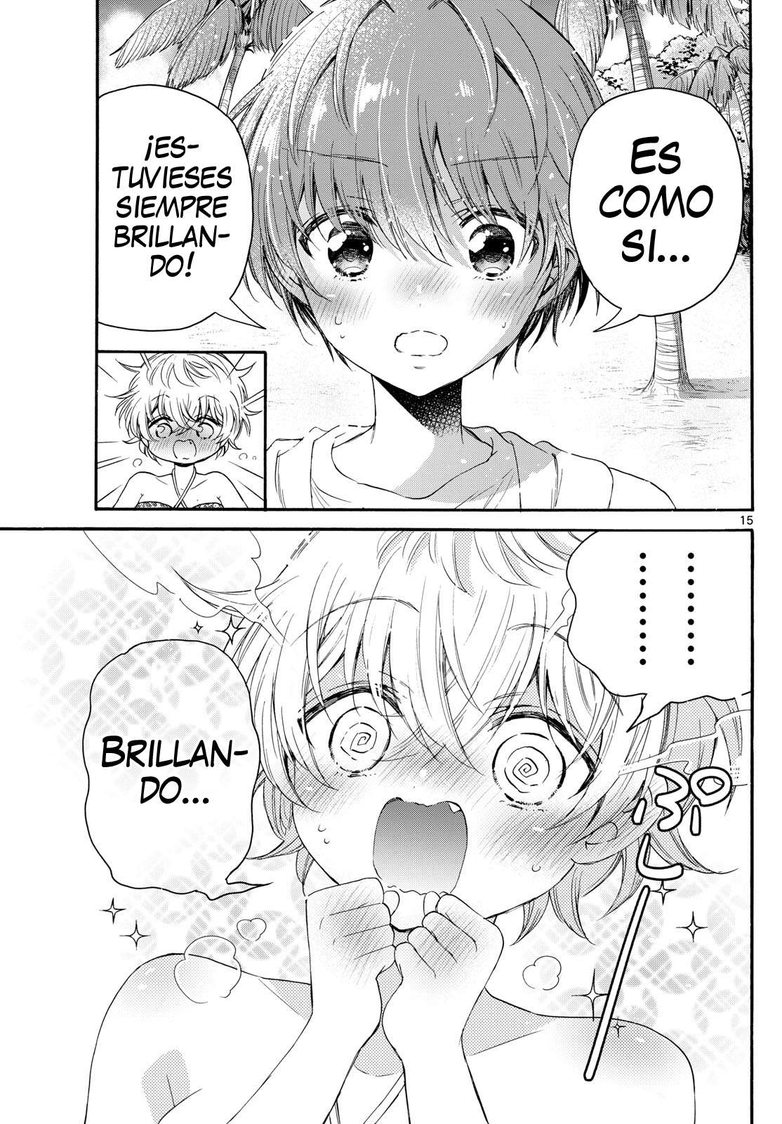 Mikadono Sanshimai wa Angai, Choroi Capitulo 92 página 15