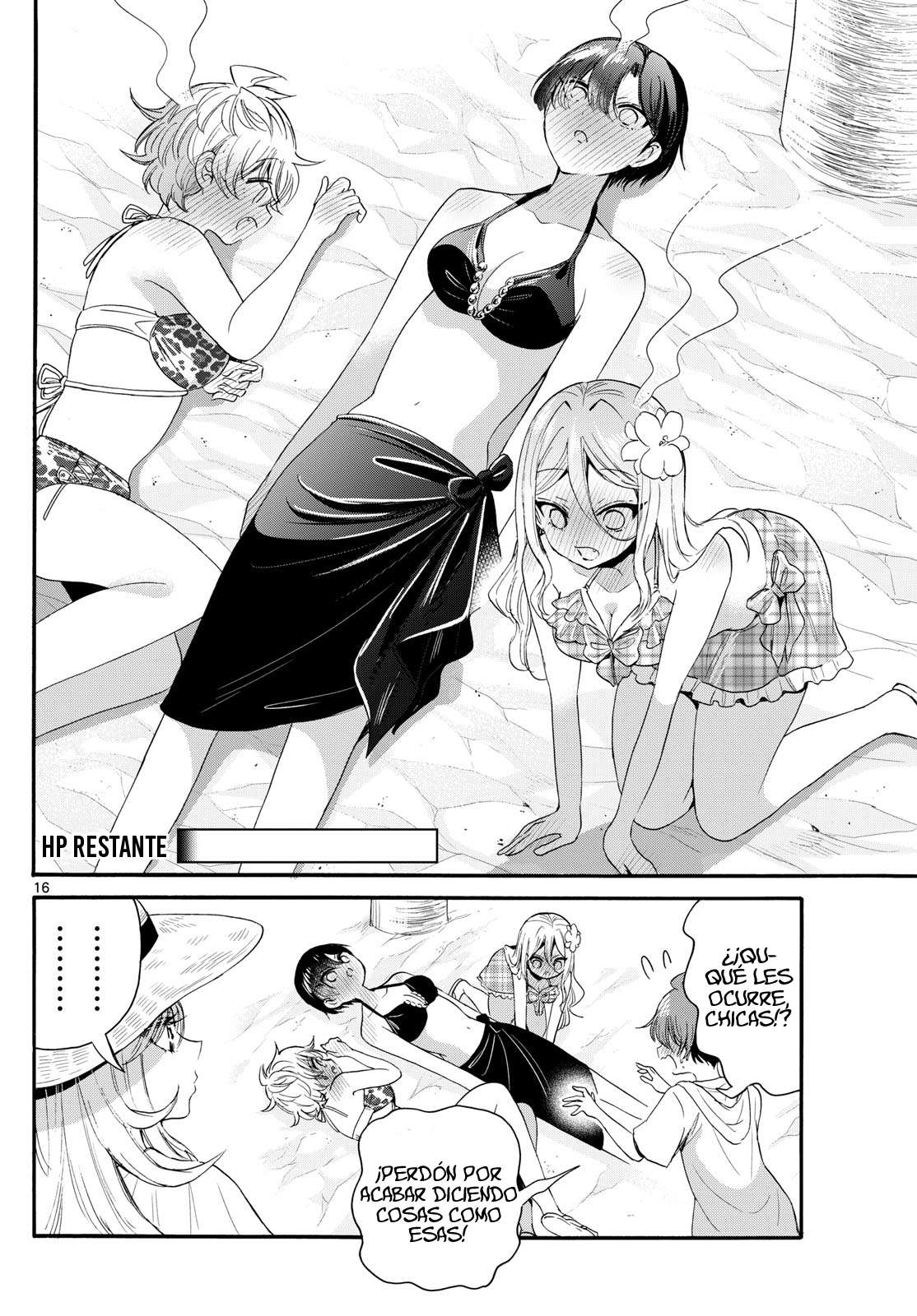 Mikadono Sanshimai wa Angai, Choroi Capitulo 92 página 16