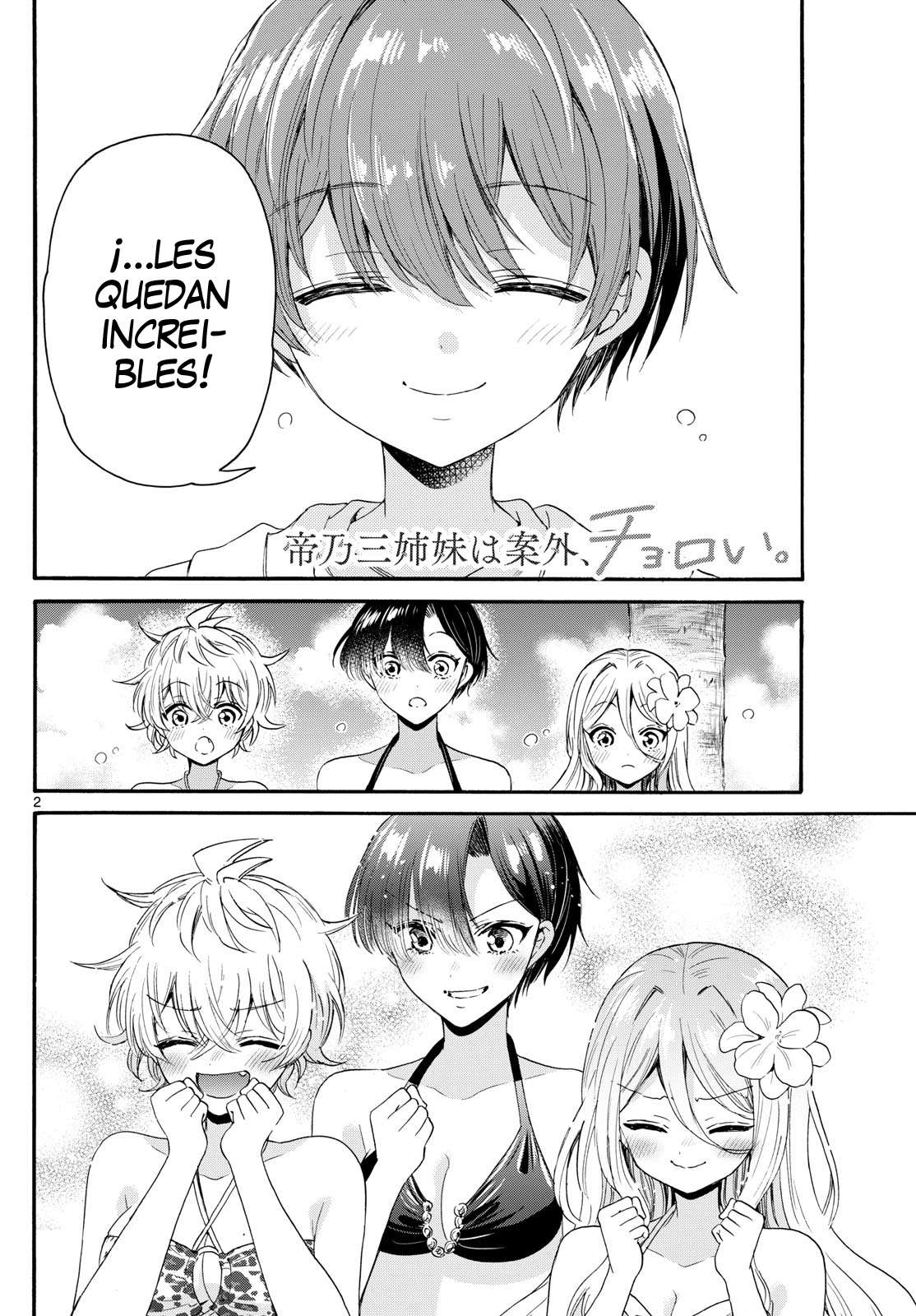 Mikadono Sanshimai wa Angai, Choroi Capitulo 92 página 2