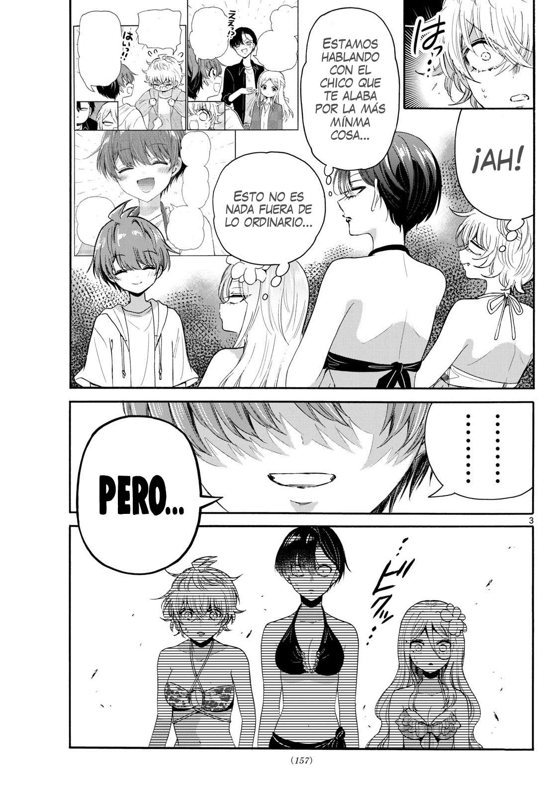 Mikadono Sanshimai wa Angai, Choroi Capitulo 92 página 3