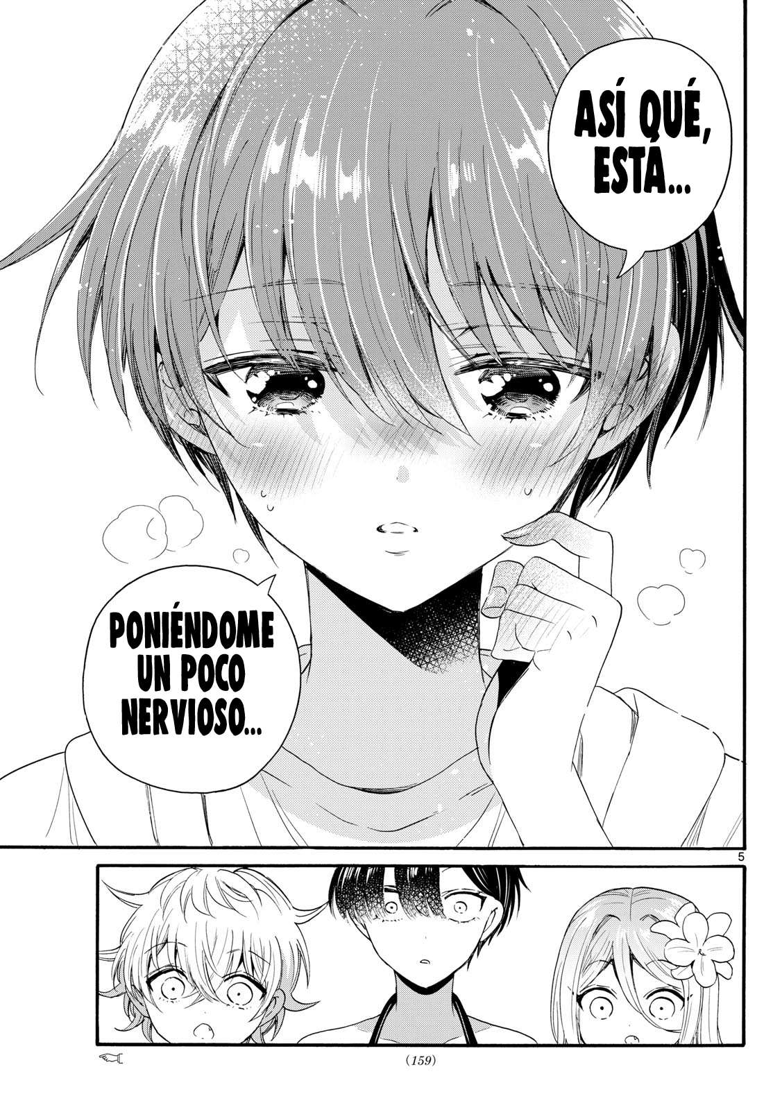 Mikadono Sanshimai wa Angai, Choroi Capitulo 92 página 5