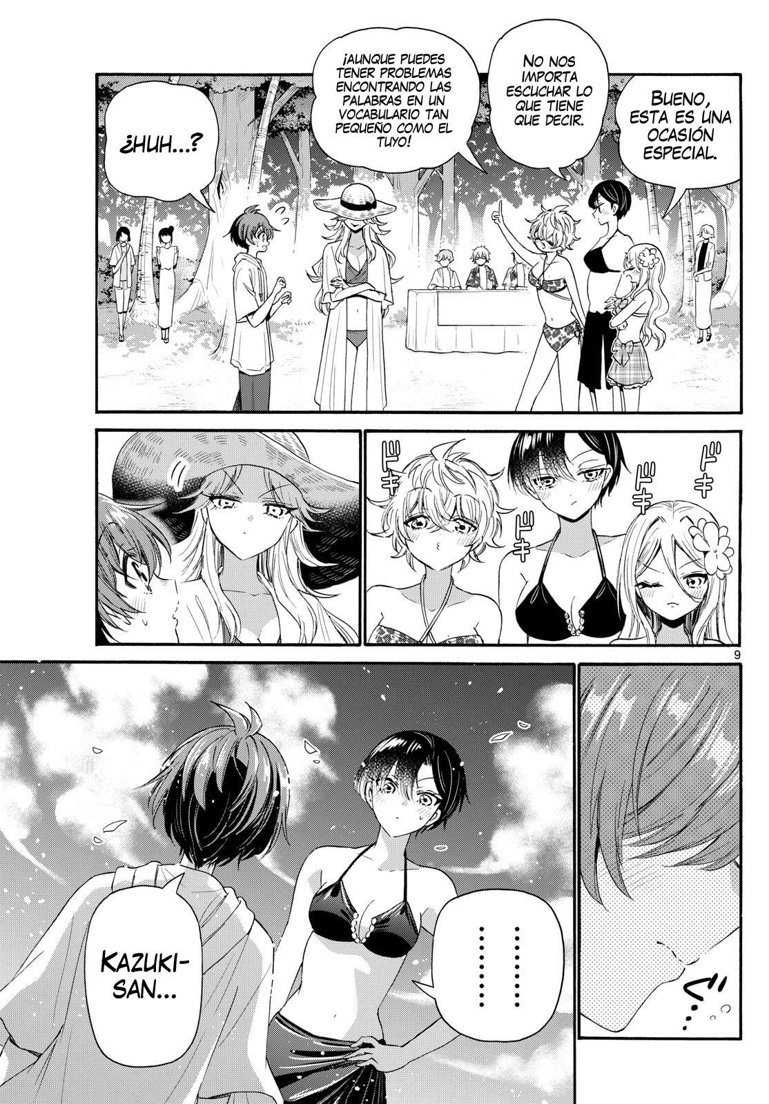 Mikadono Sanshimai wa Angai, Choroi Capitulo 92 página 9