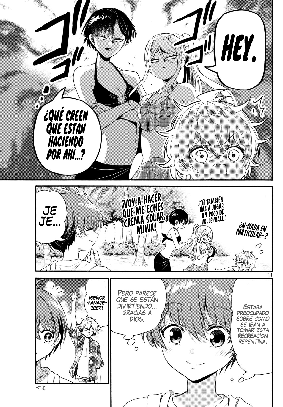 Mikadono Sanshimai wa Angai, Choroi Capitulo 93: Nuestras tres hermanas página 11