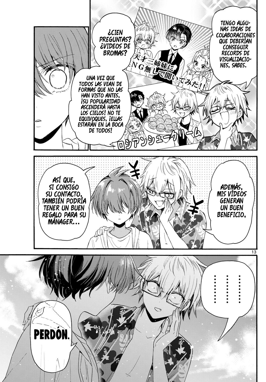 Mikadono Sanshimai wa Angai, Choroi Capitulo 93: Nuestras tres hermanas página 13