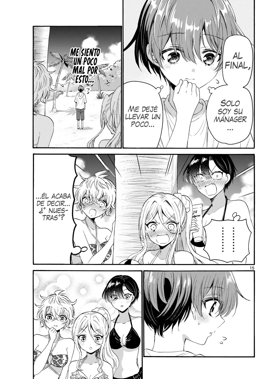 Mikadono Sanshimai wa Angai, Choroi Capitulo 93: Nuestras tres hermanas página 15