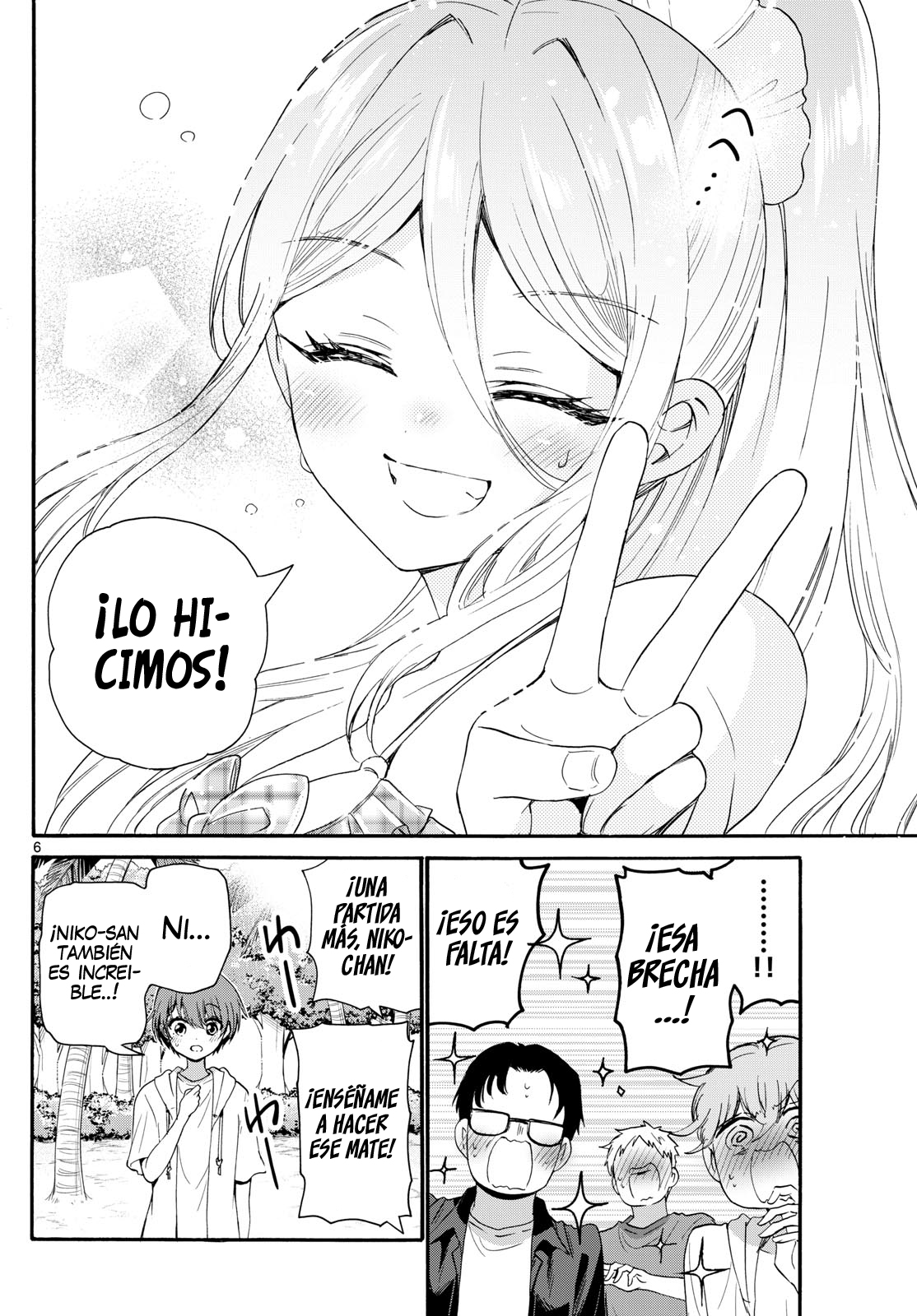 Mikadono Sanshimai wa Angai, Choroi Capitulo 93: Nuestras tres hermanas página 6