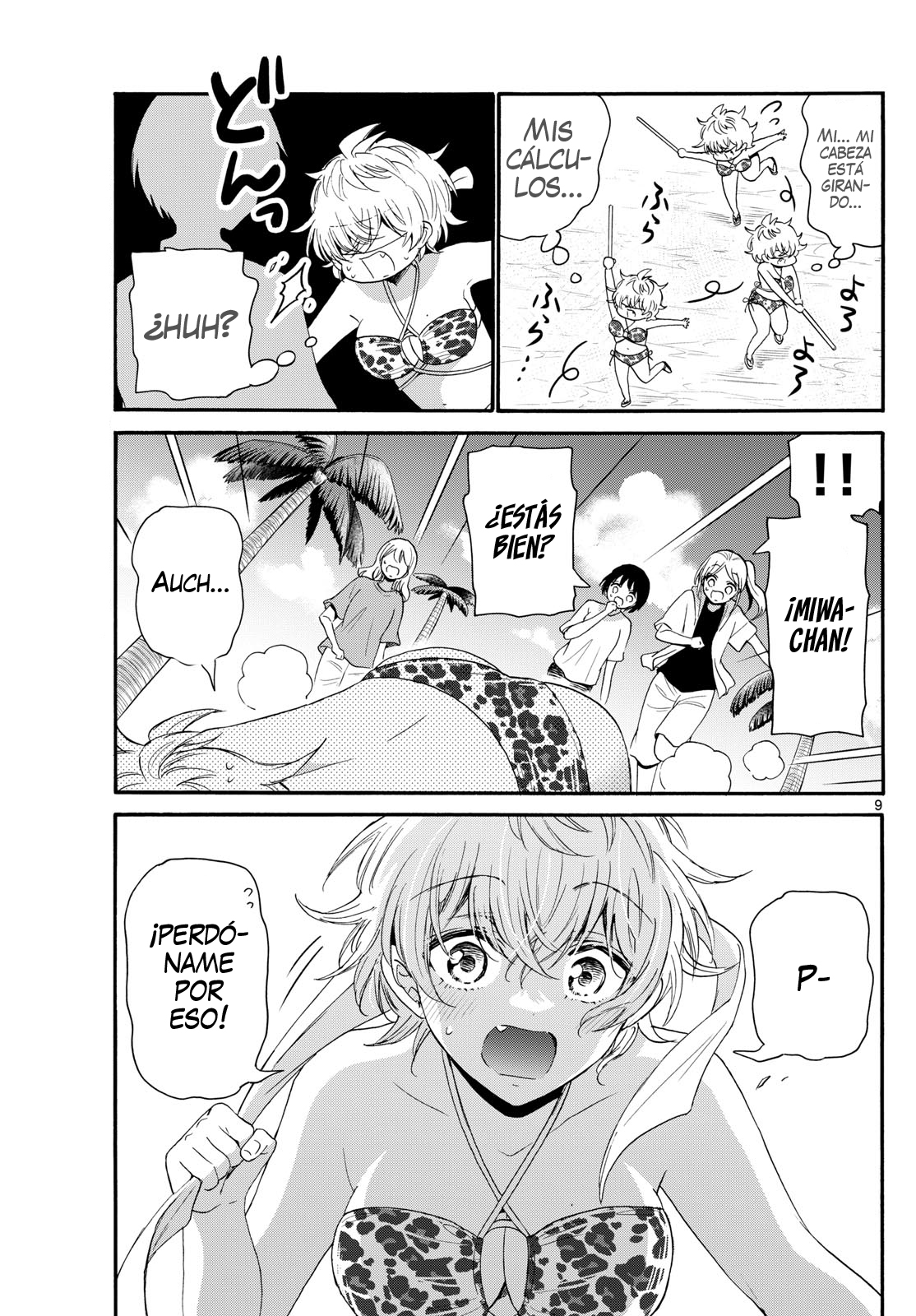 Mikadono Sanshimai wa Angai, Choroi Capitulo 93: Nuestras tres hermanas página 9