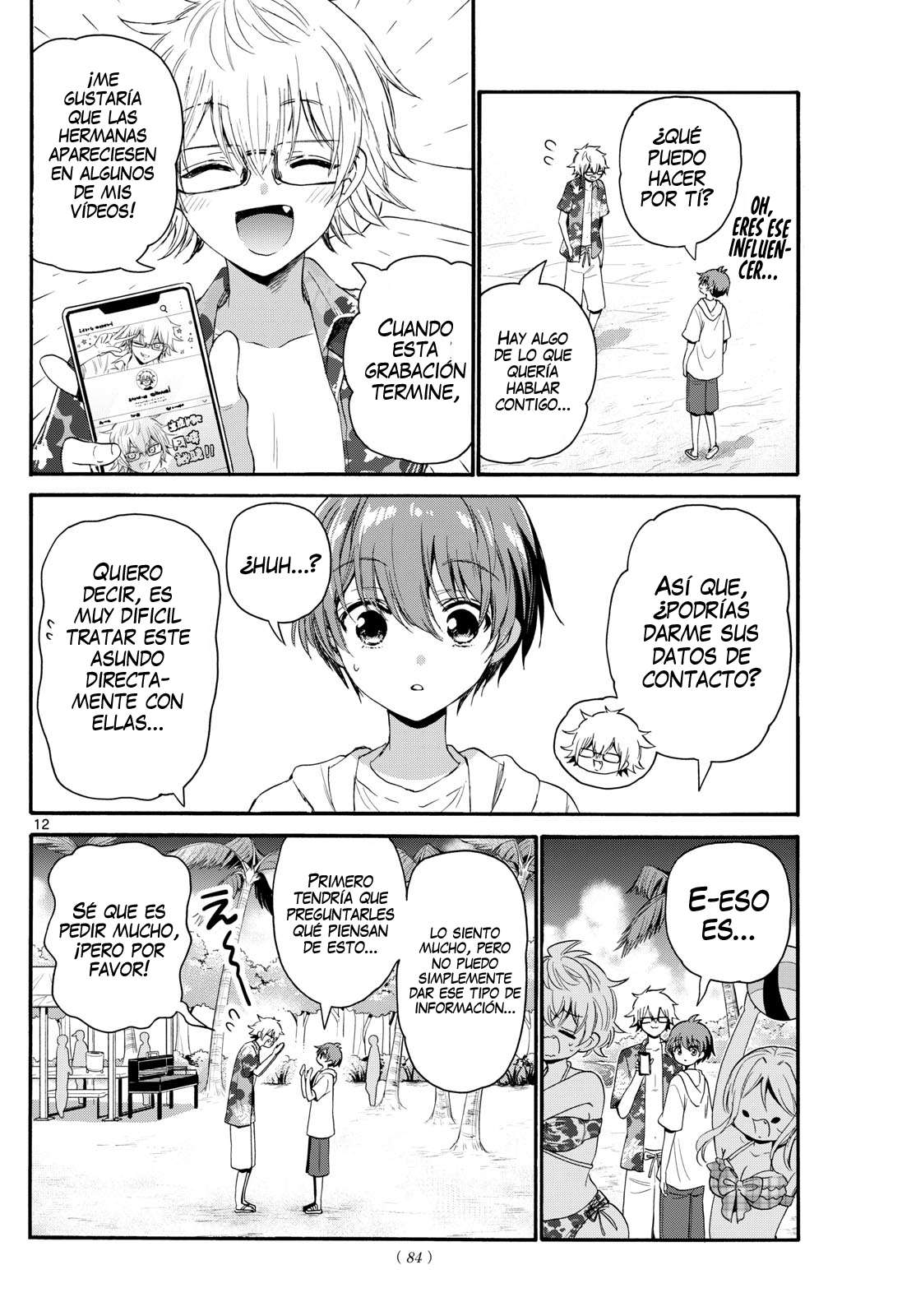 Mikadono Sanshimai wa Angai, Choroi Capitulo 93 página 12