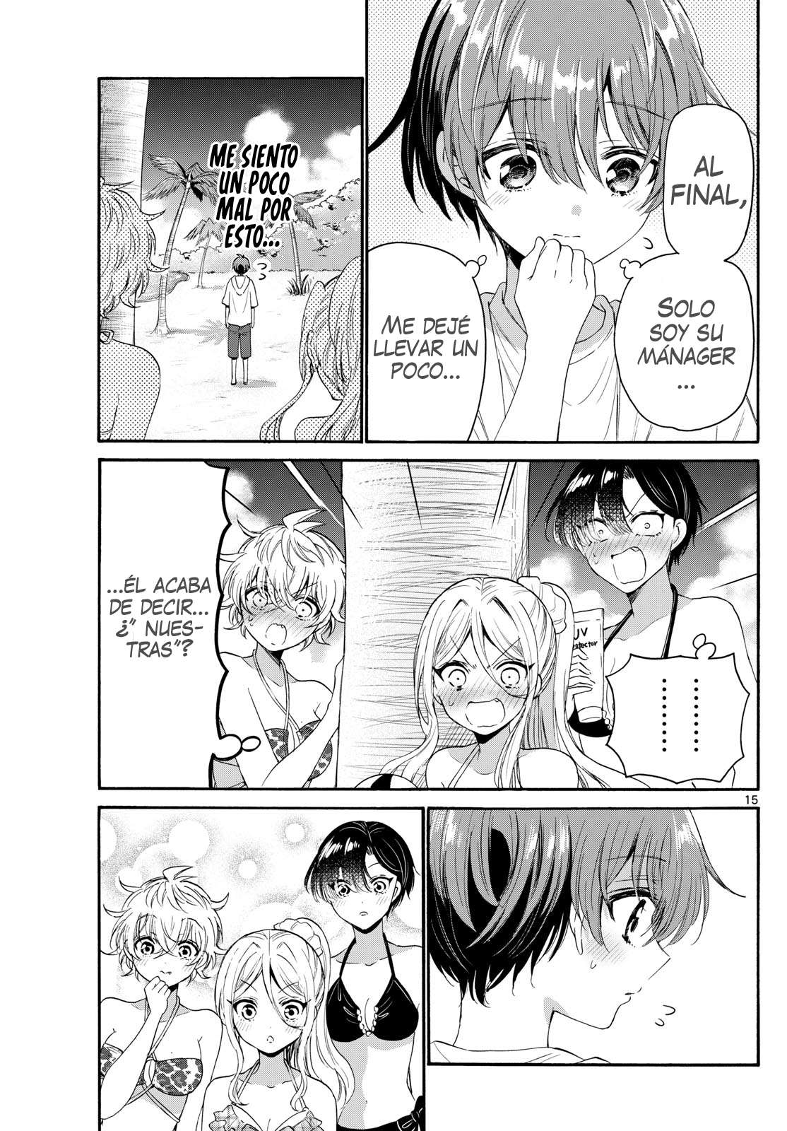 Mikadono Sanshimai wa Angai, Choroi Capitulo 93 página 15