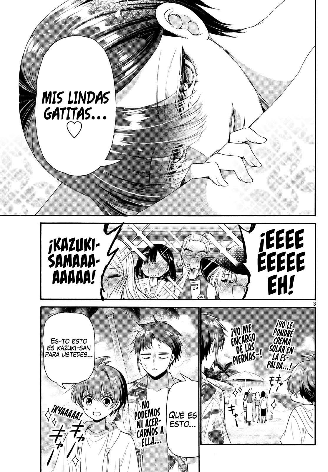 Mikadono Sanshimai wa Angai, Choroi Capitulo 93 página 3