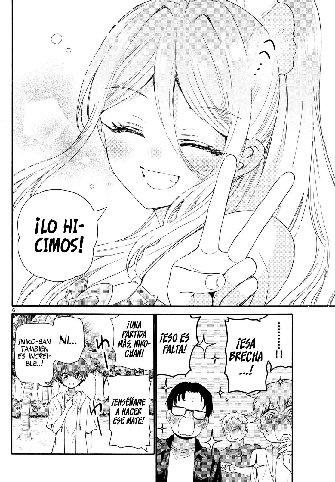 Mikadono Sanshimai wa Angai, Choroi Capitulo 93 página 6