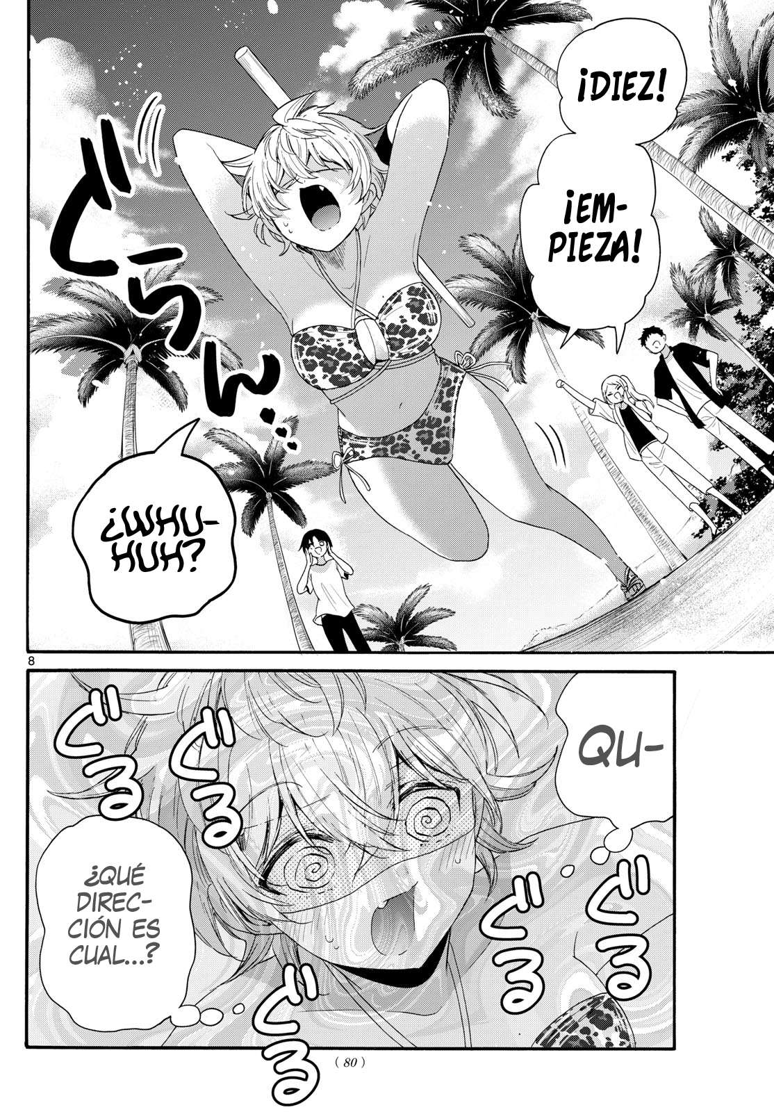 Mikadono Sanshimai wa Angai, Choroi Capitulo 93 página 8