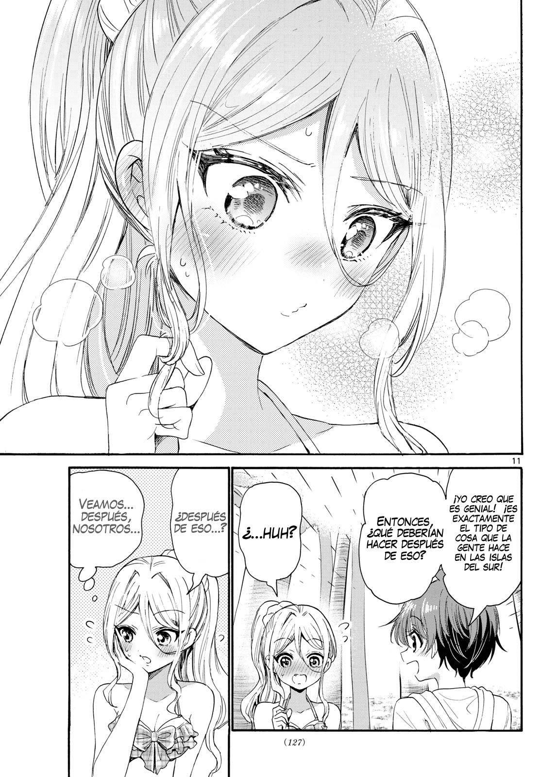 Mikadono Sanshimai wa Angai, Choroi Capitulo 94: Productores del amor página 11