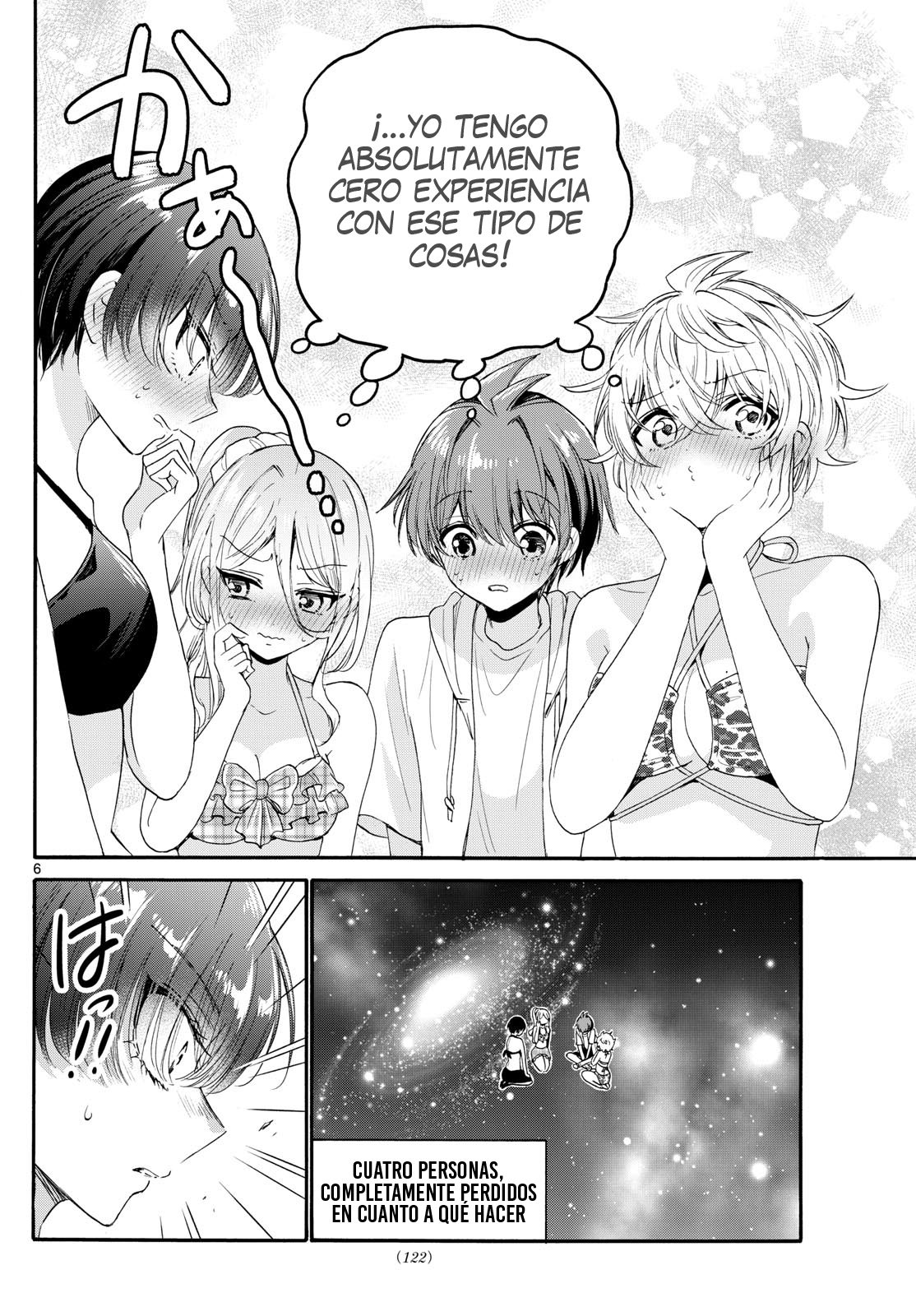 Mikadono Sanshimai wa Angai, Choroi Capitulo 94: Productores del amor página 6