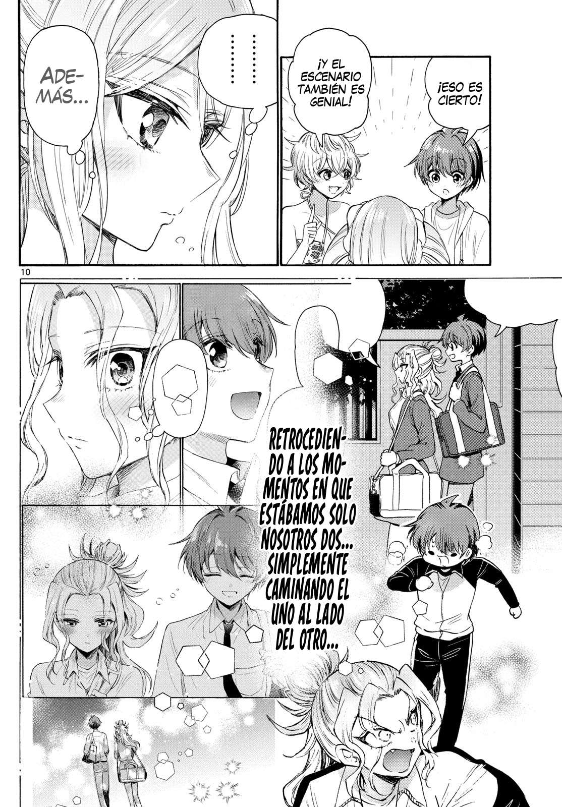 Mikadono Sanshimai wa Angai, Choroi Capitulo 94 página 10